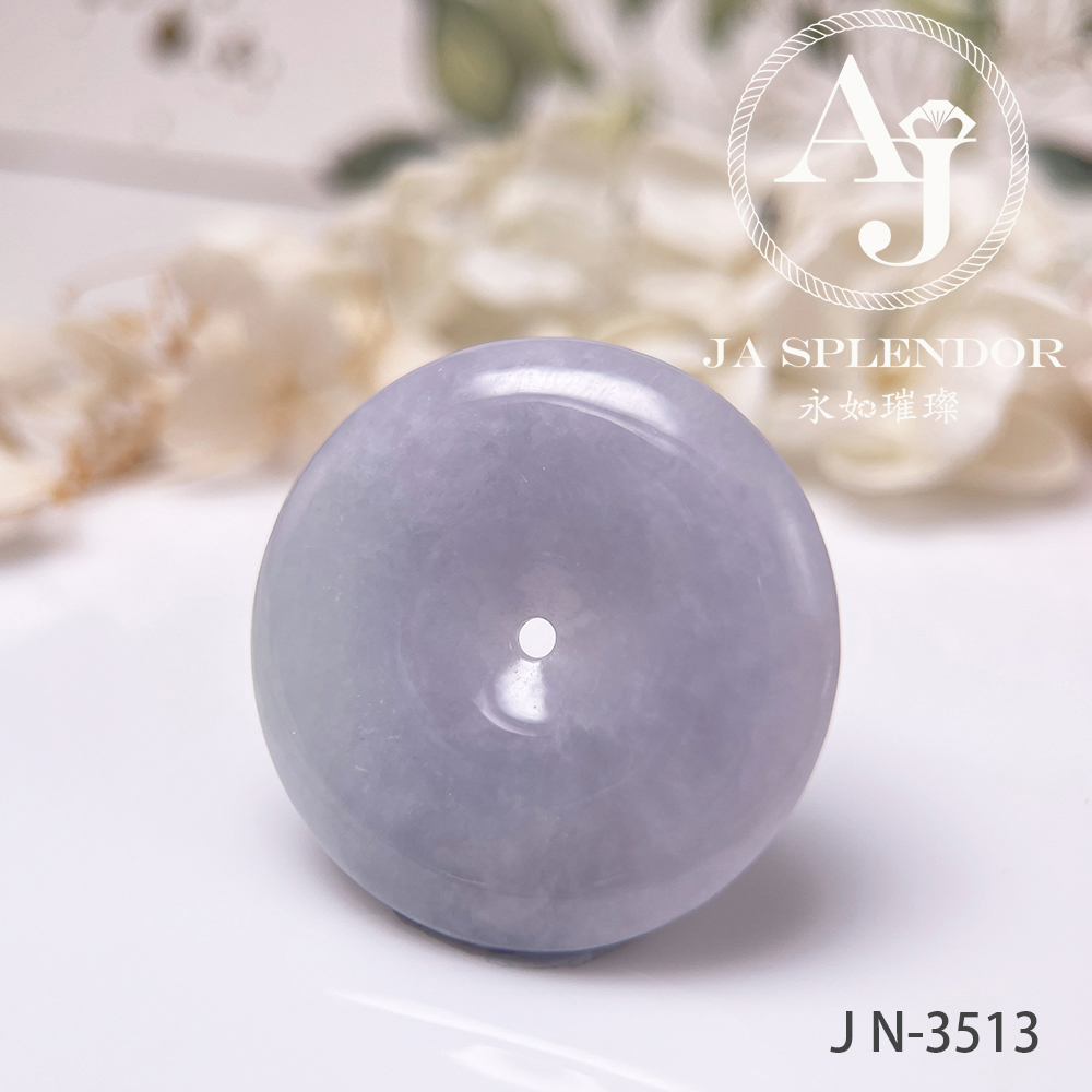 JN-3514 天然翡翠A玉 紫玉大平安扣吊墜
