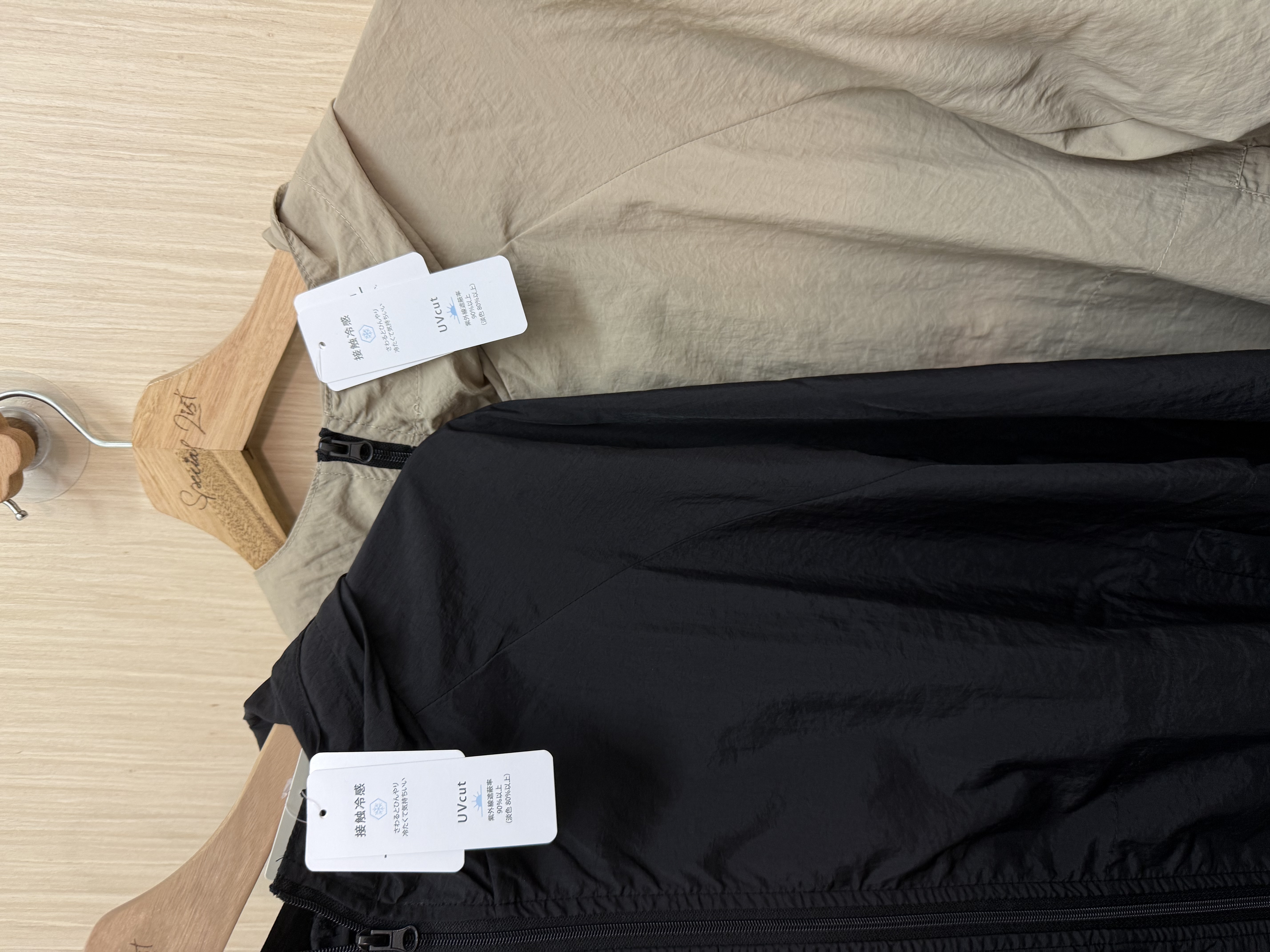 超薄連帽風褸（奶茶棕）