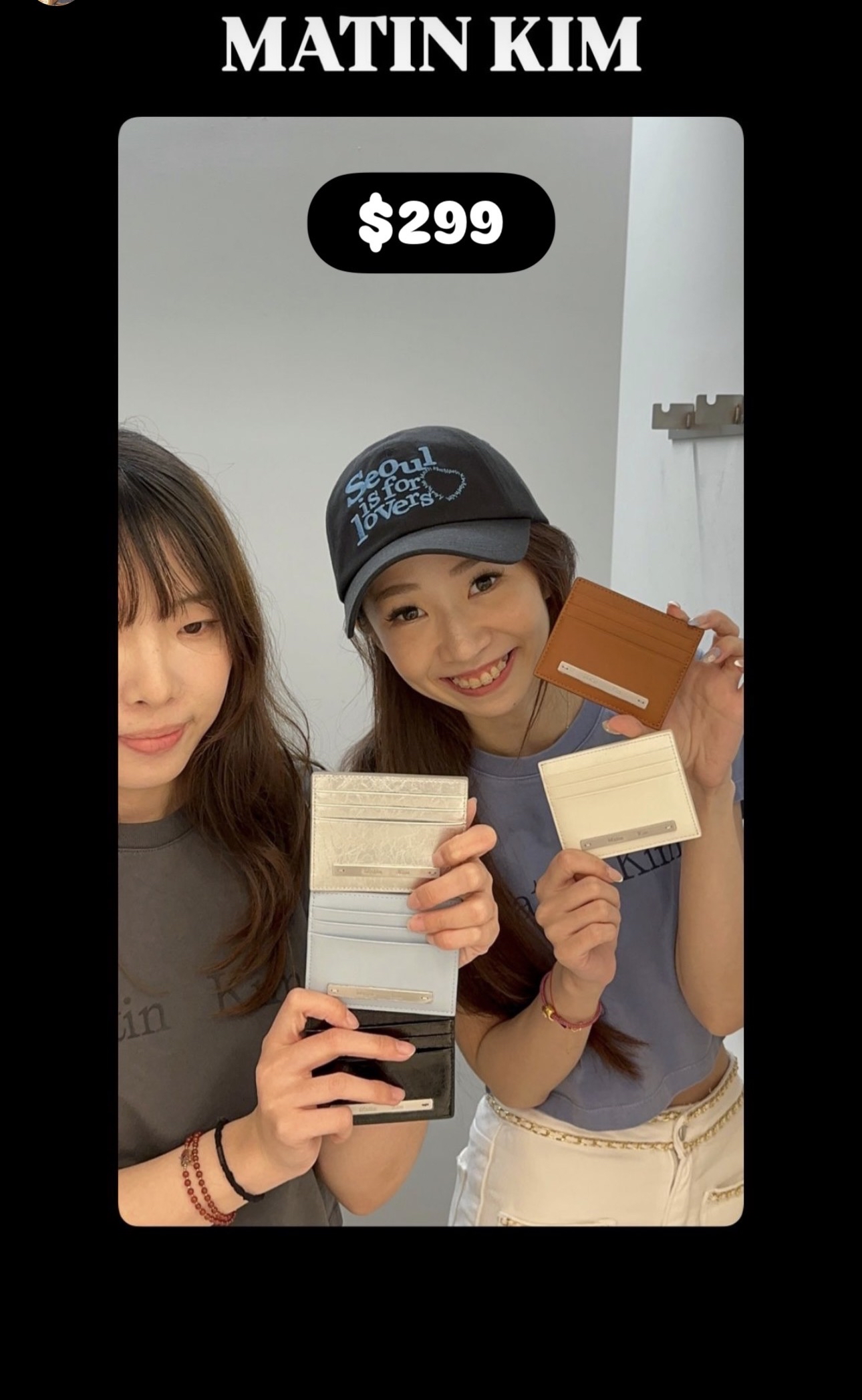 MATINKIM直播限時折扣 GLOSSY SLIM METAL CARD HOLDER IN SKY