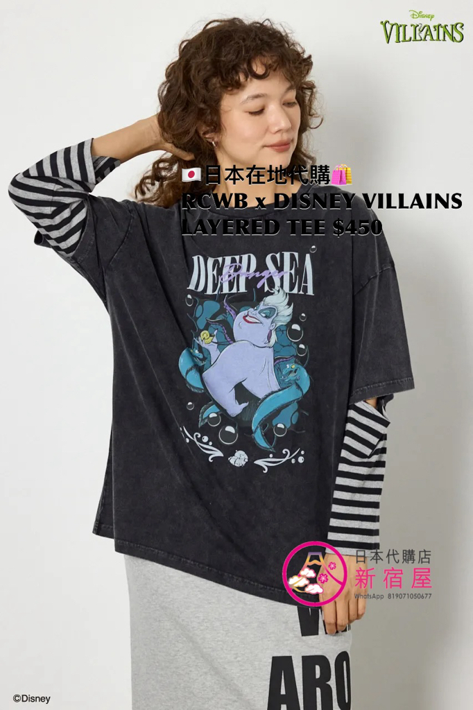 RODEO CROWNS WIDE BOWL x DISNEY VILLAINS LAYERED T-SHIRT