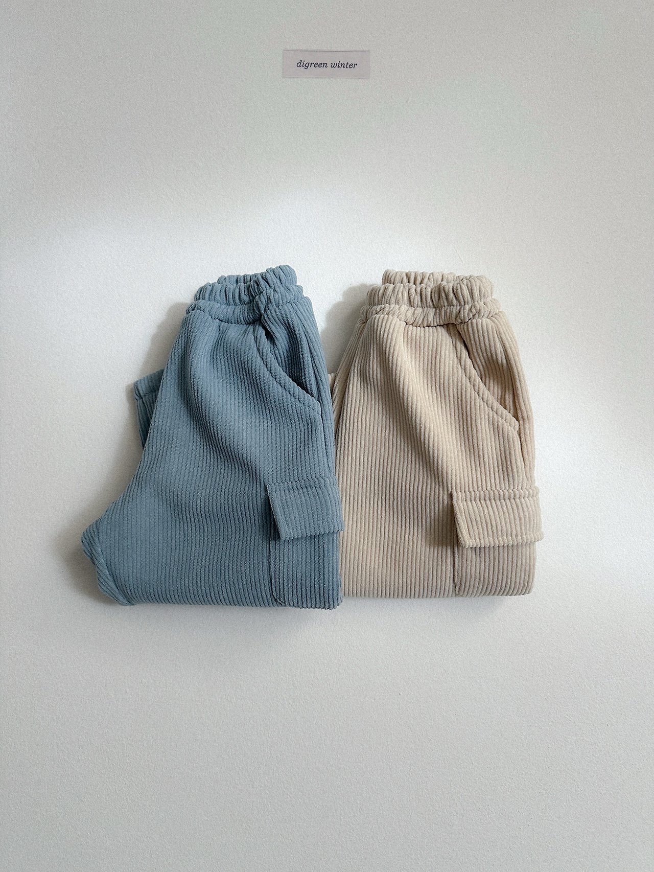 Digreen | Inec Pants 