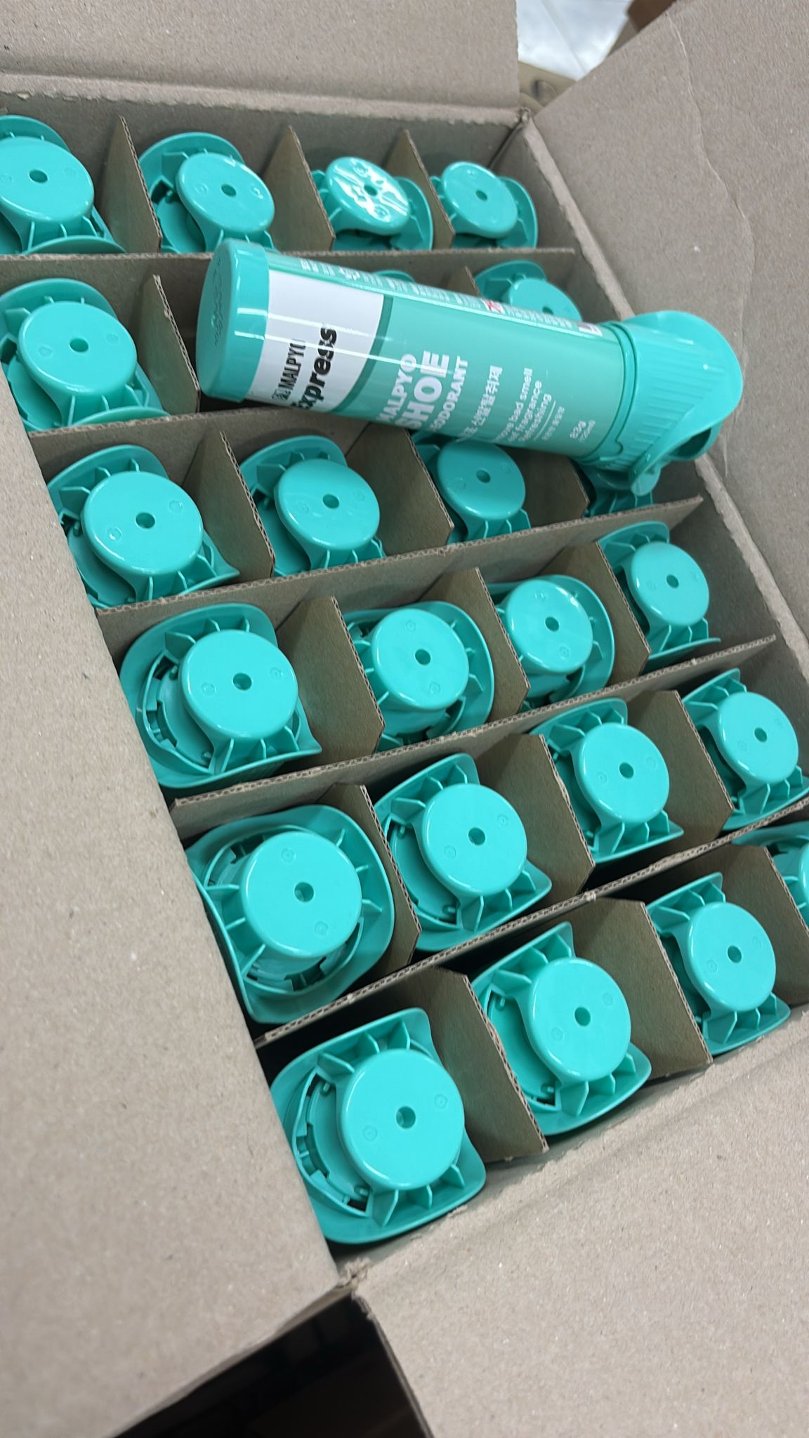 韓國🇰🇷MALPYO 深入鞋子不留臭菌除臭噴霧 100ml