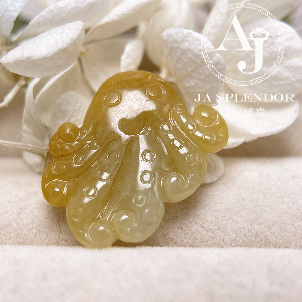 JN-3378 天然翡翠A玉-黃翡八方來財八爪魚/章魚吊墜