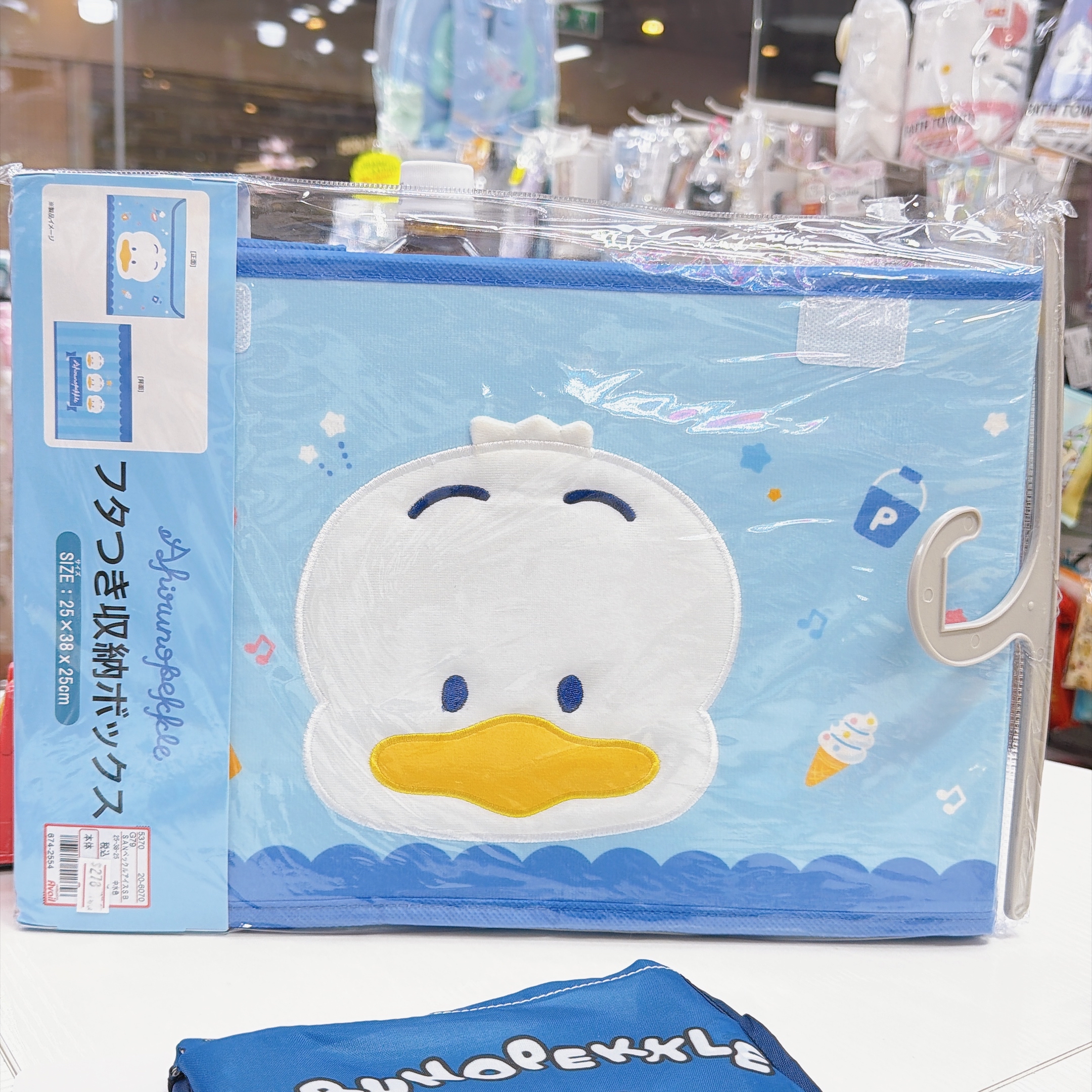 獨家發售！日本直送A P鴨新家品系列