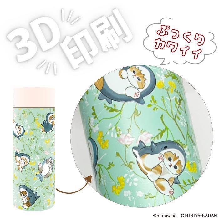 （約4月中旬到貨）🇯🇵日本直送🇯🇵 mofusand × 日比谷花壇 不鏽鋼保溫保冷水樽300m💕