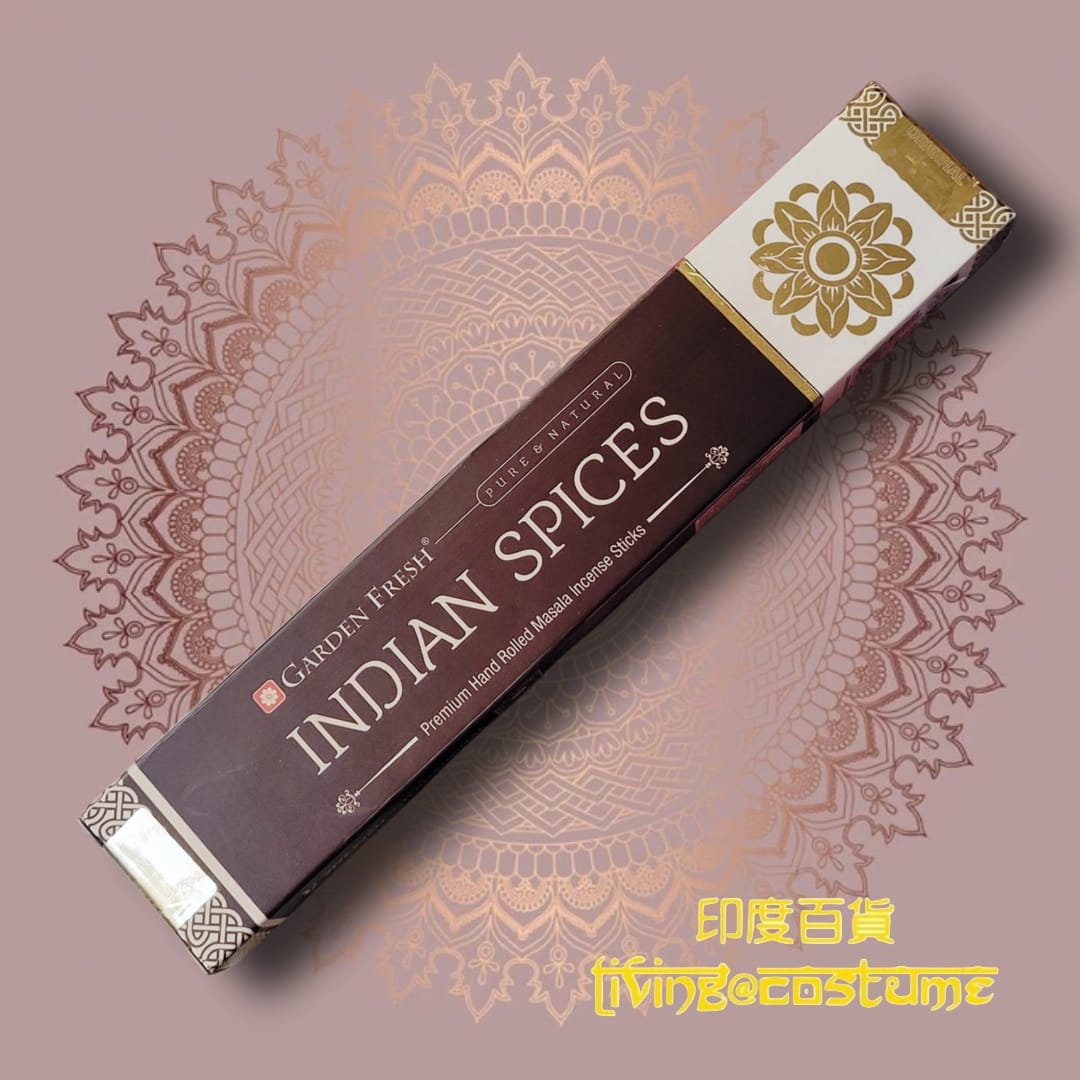 Indian Spices (印度香料)