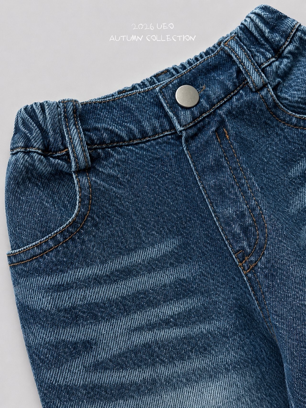 Girls | Maple Denim Pants