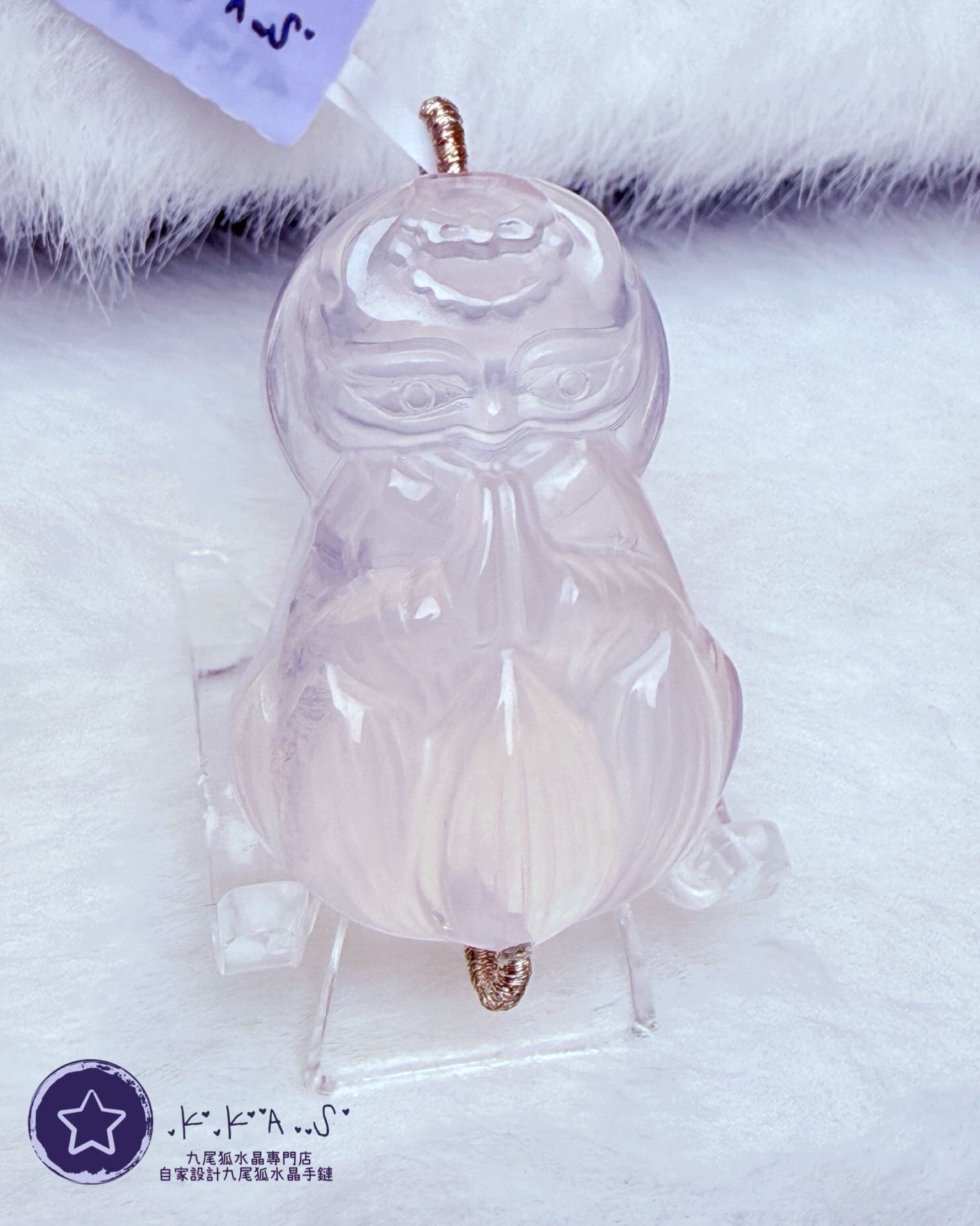 K00150 粉水晶 修仙狐 - 吊墜/手牌兩用款