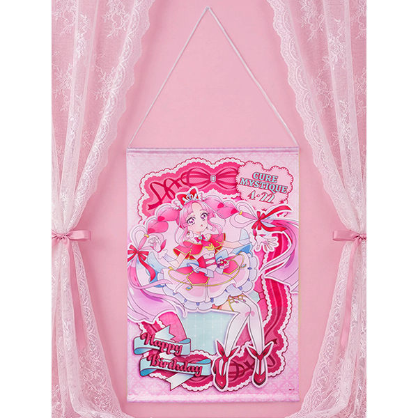 名偵探光之美少女 PreCure Store 神秘天使 生日限定周邊 #P-PCG1068 [ToeI] (BACK-ORDER)