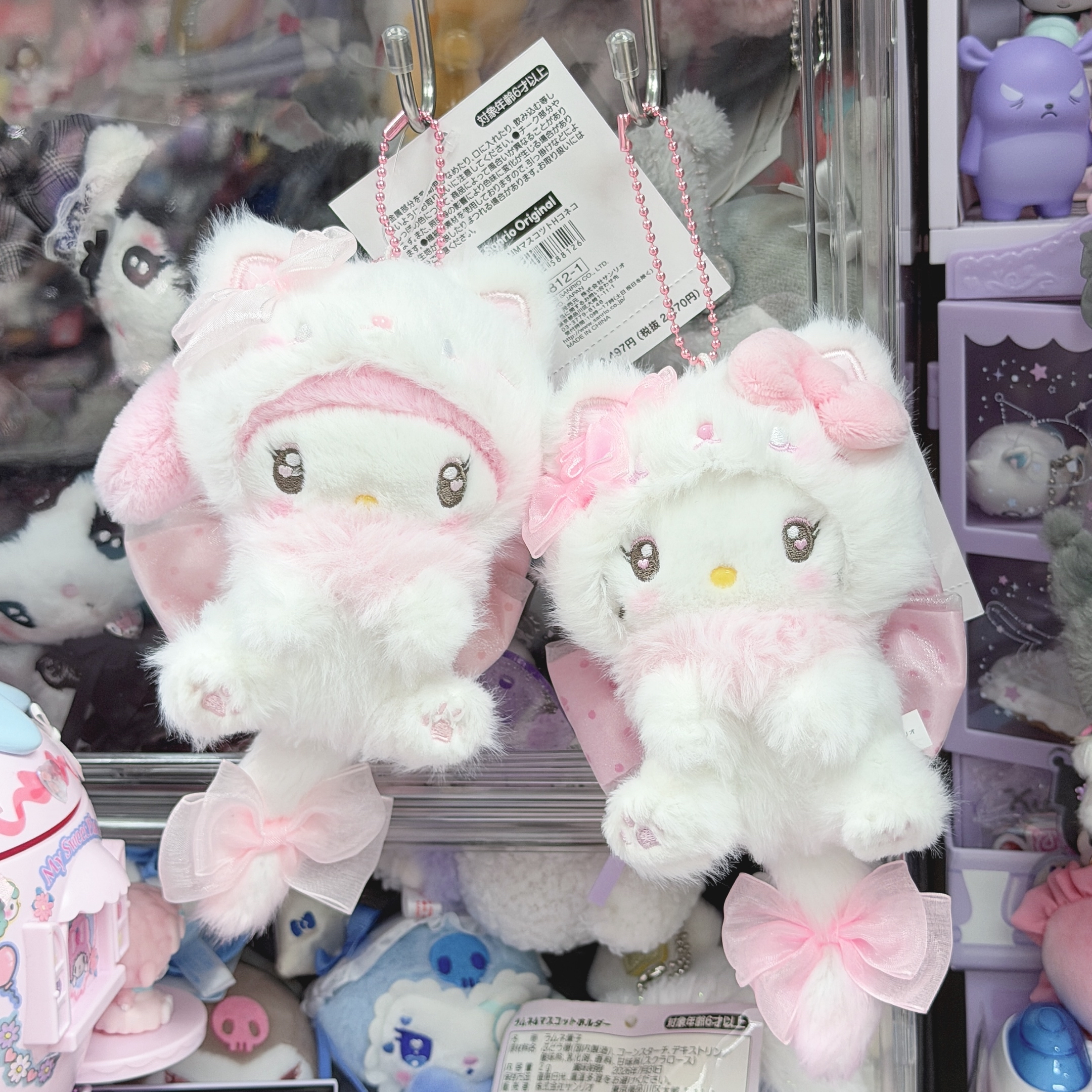 Sanrio 牛奶白貓系列