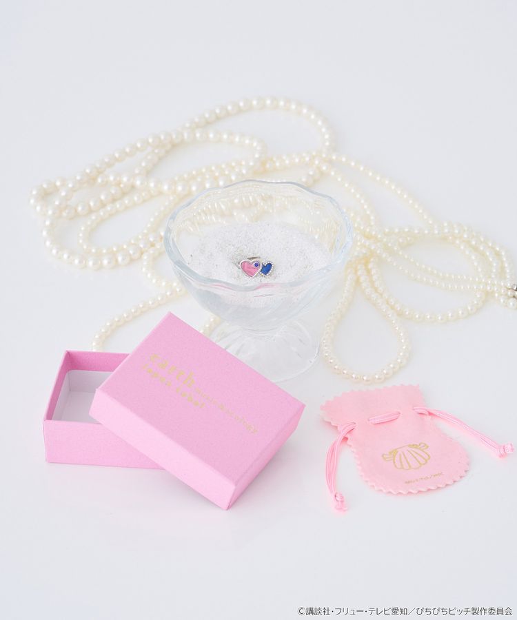 《Pre-Order》Ring 開口戒指｜唱K小魚仙 Pichi Pichi Pitch X earth Japan Label (26PP12-P)