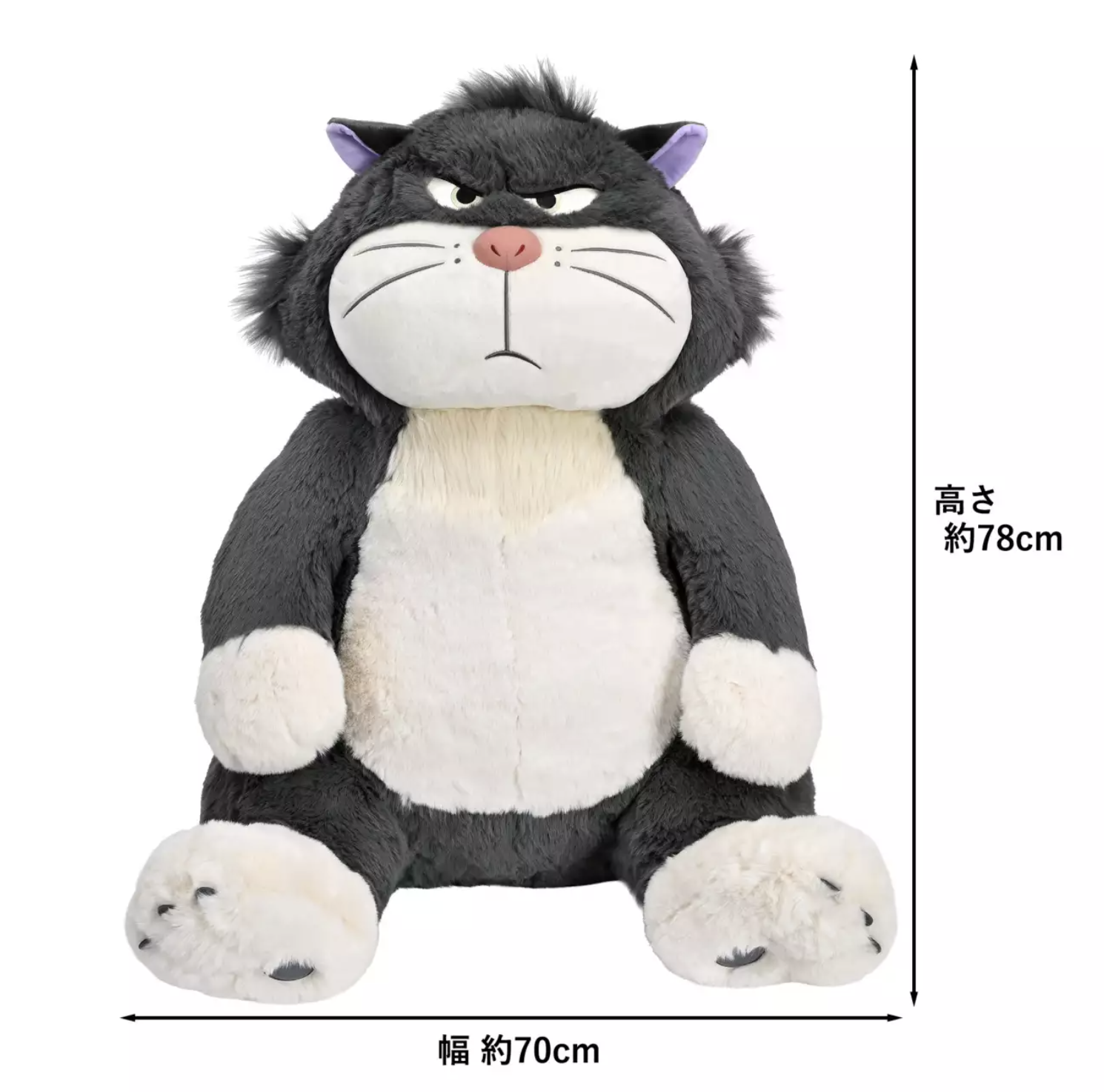 預訂 Cat Day 2026 Lucifer 掛鐘 大公仔 地氈