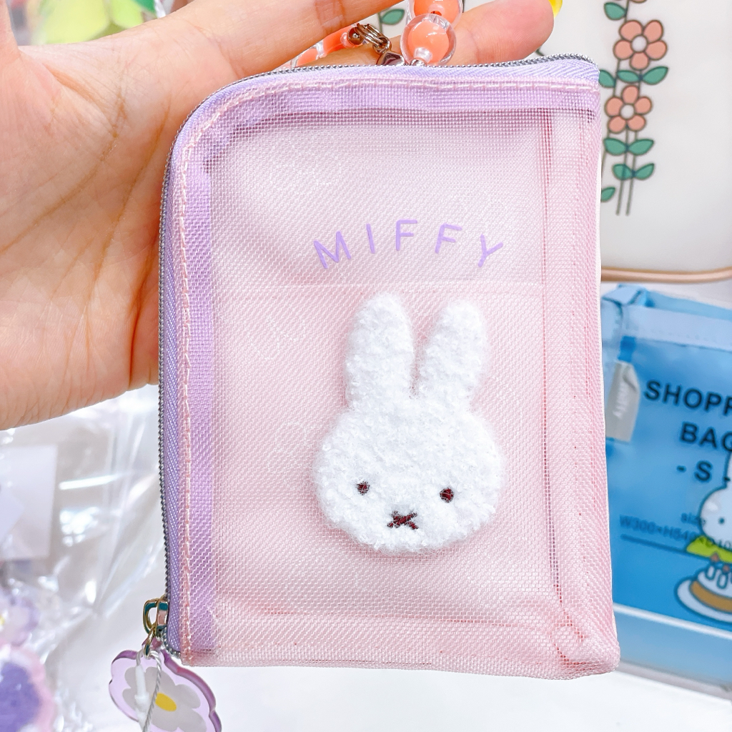 日本直送Miffy新款花花嘅系列多款產品