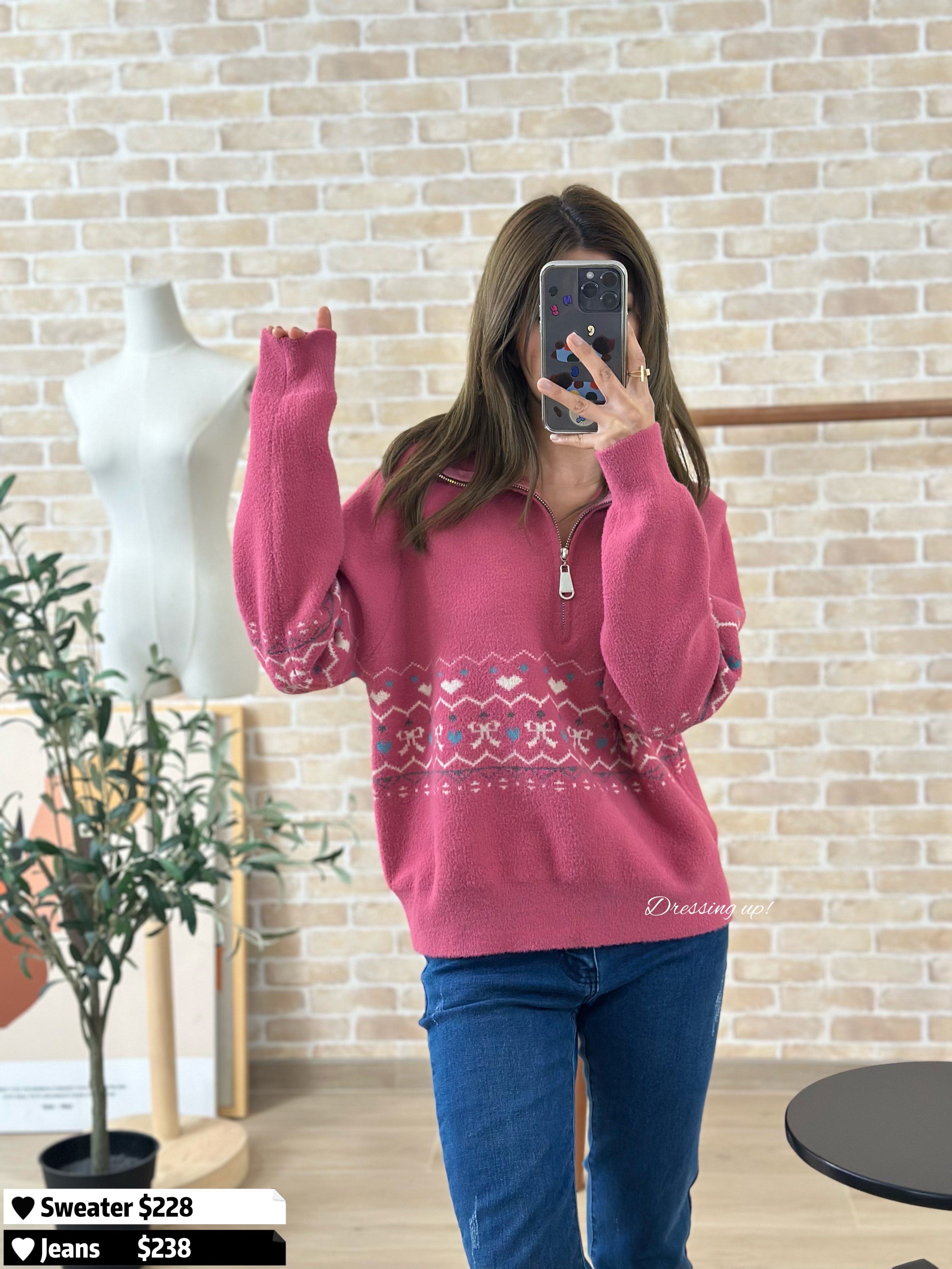 桃紅限定｜極軟織花針織