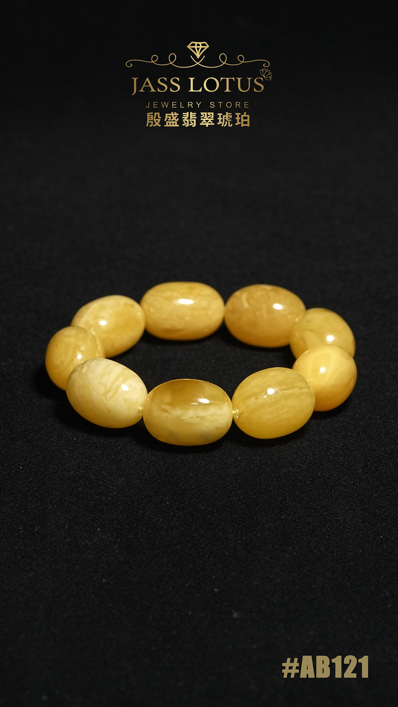 黃白花蜜棗形珠手串