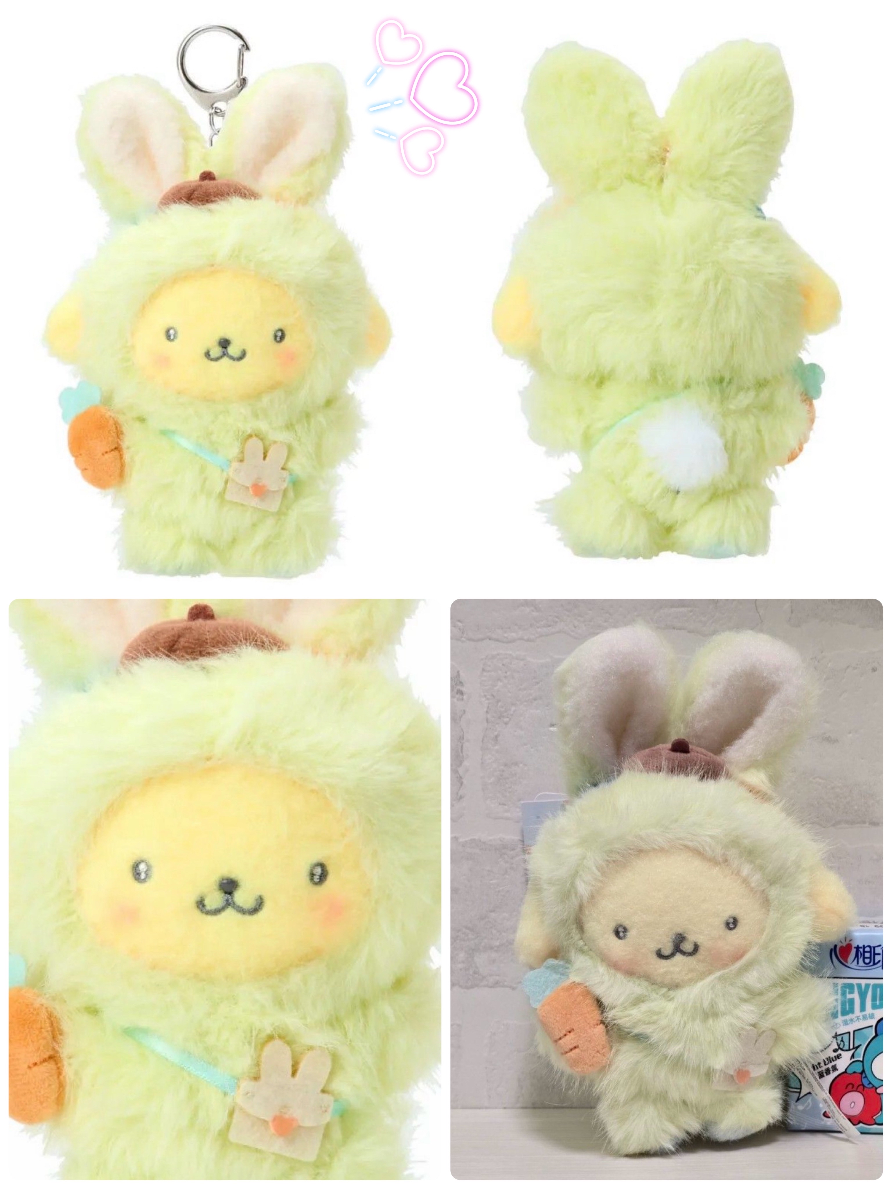 ☆現貨☆Sanrio Pompom Purin布甸狗兔仔造型公仔吊飾