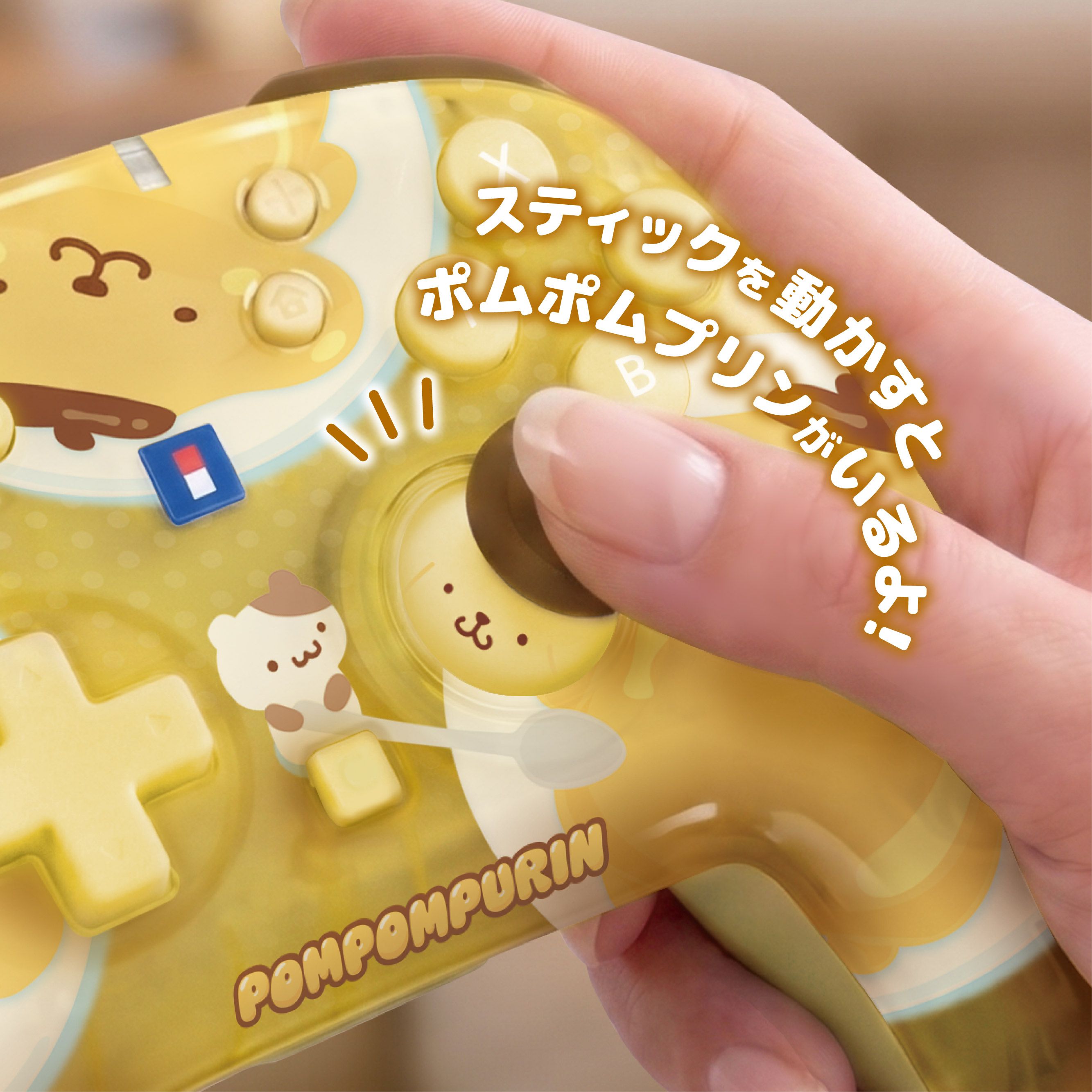 HORI NS2 無線控制器 三麗鷗系列 布丁狗 (NSX-256)        HORI NS2  Wireless Controller Sanrio Series Pompom Purin (NSX-256)