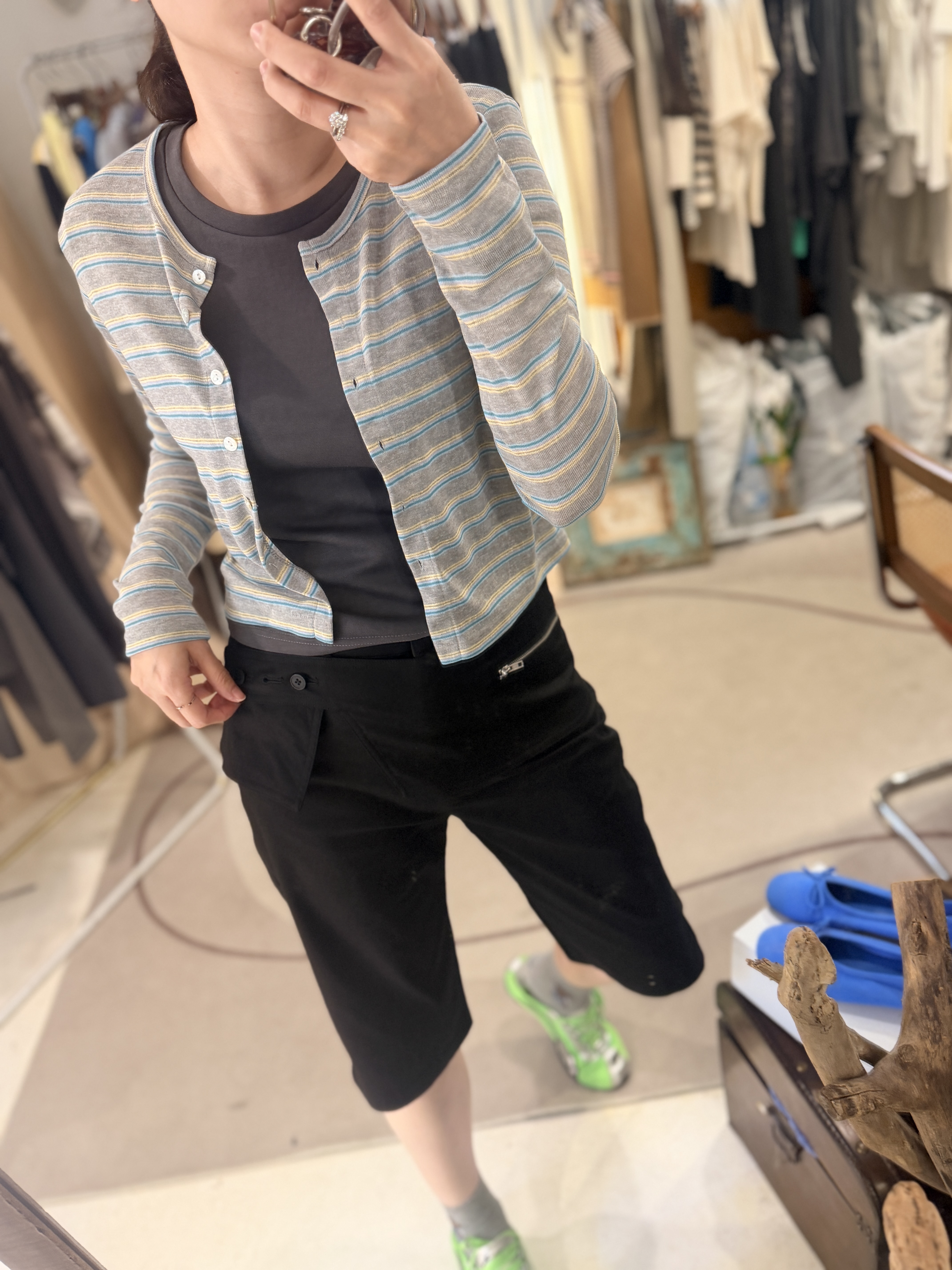Colourful cardigan