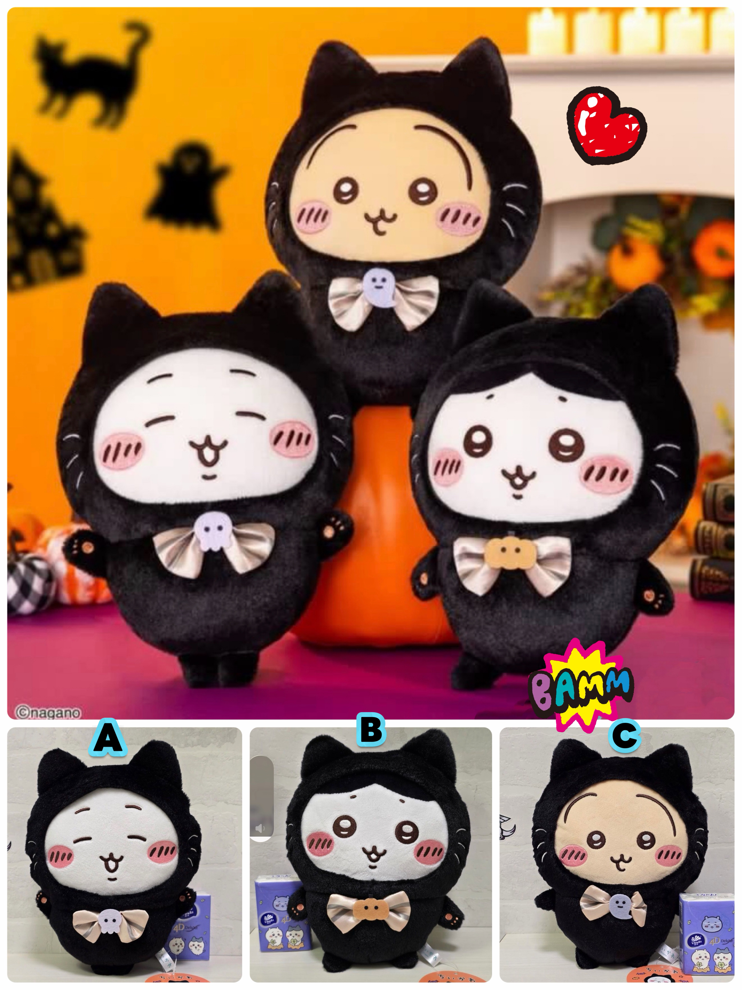 ☆現貨☆日本直送 Chiikawa 萬聖節黑貓公仔