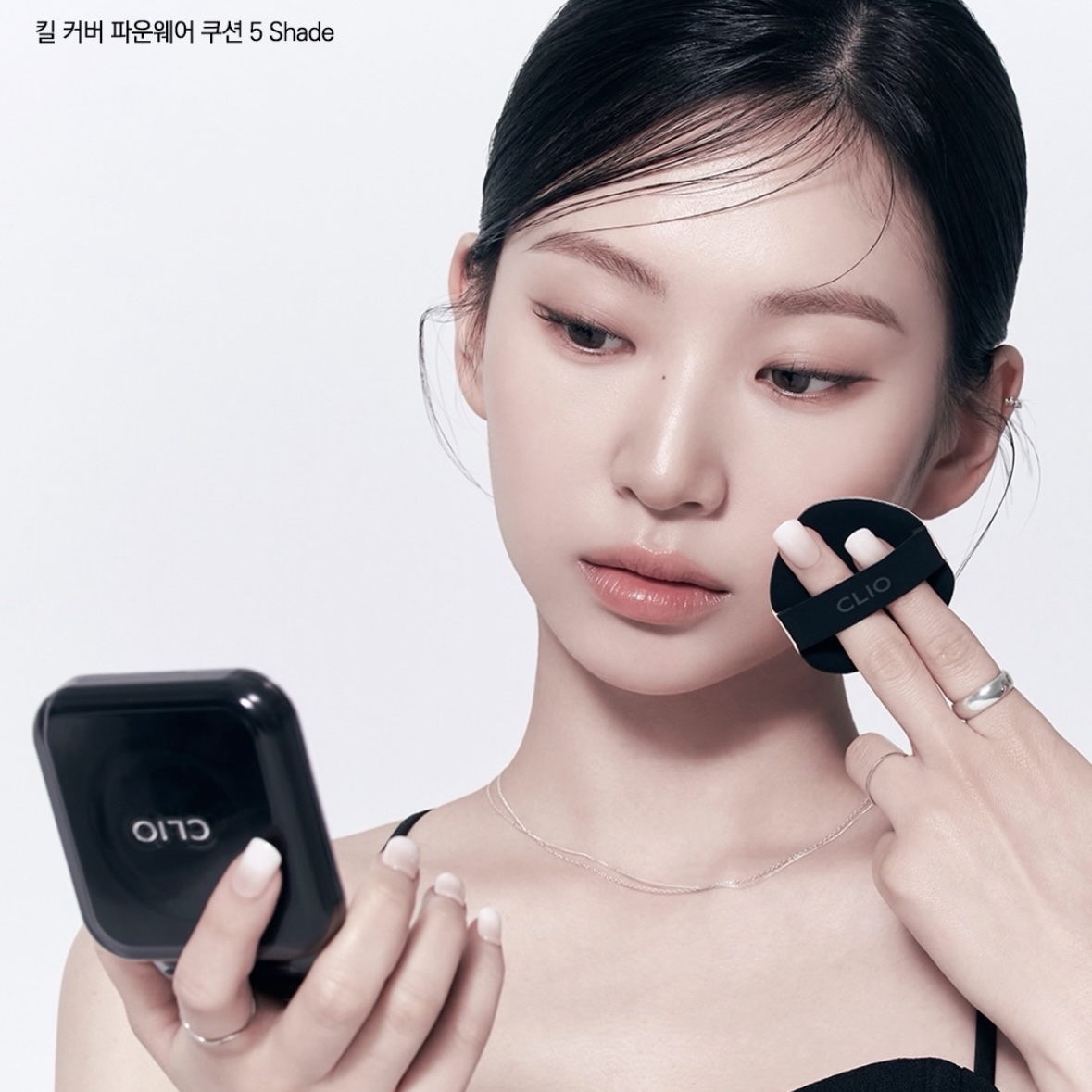 【預訂】 CLIO Kill Cover Founwear Cushion 三重遮瑕持久無瑕黑盒氣墊連補充裝SPF40 PA++