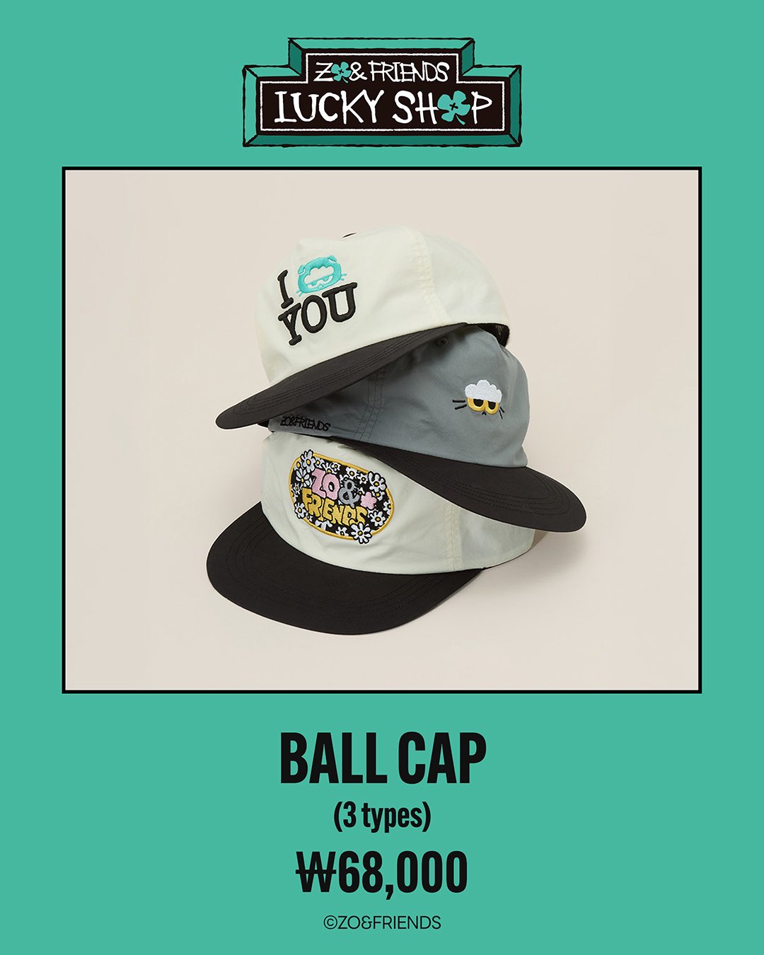 [ZO&FRIENDS] LUCKY SHOP POP-UP