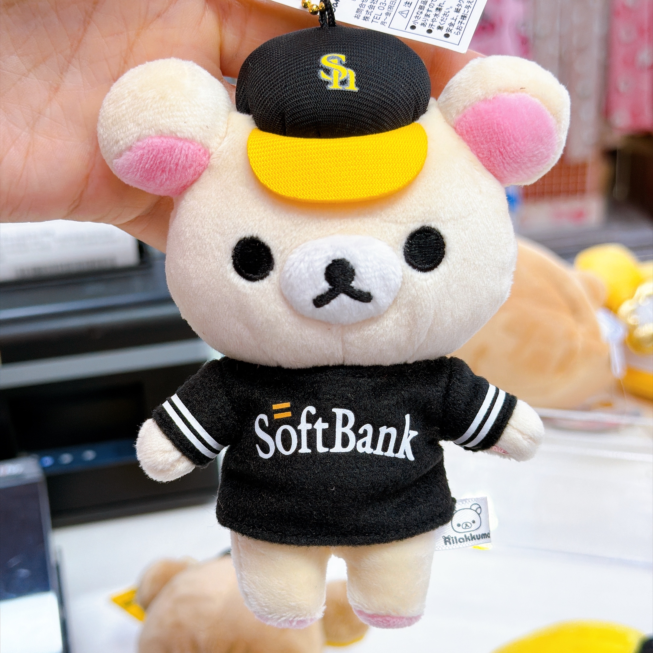 日本直送鬆弛熊 SoftBank Hawks  福岡棒球隊限定版公仔掛飾