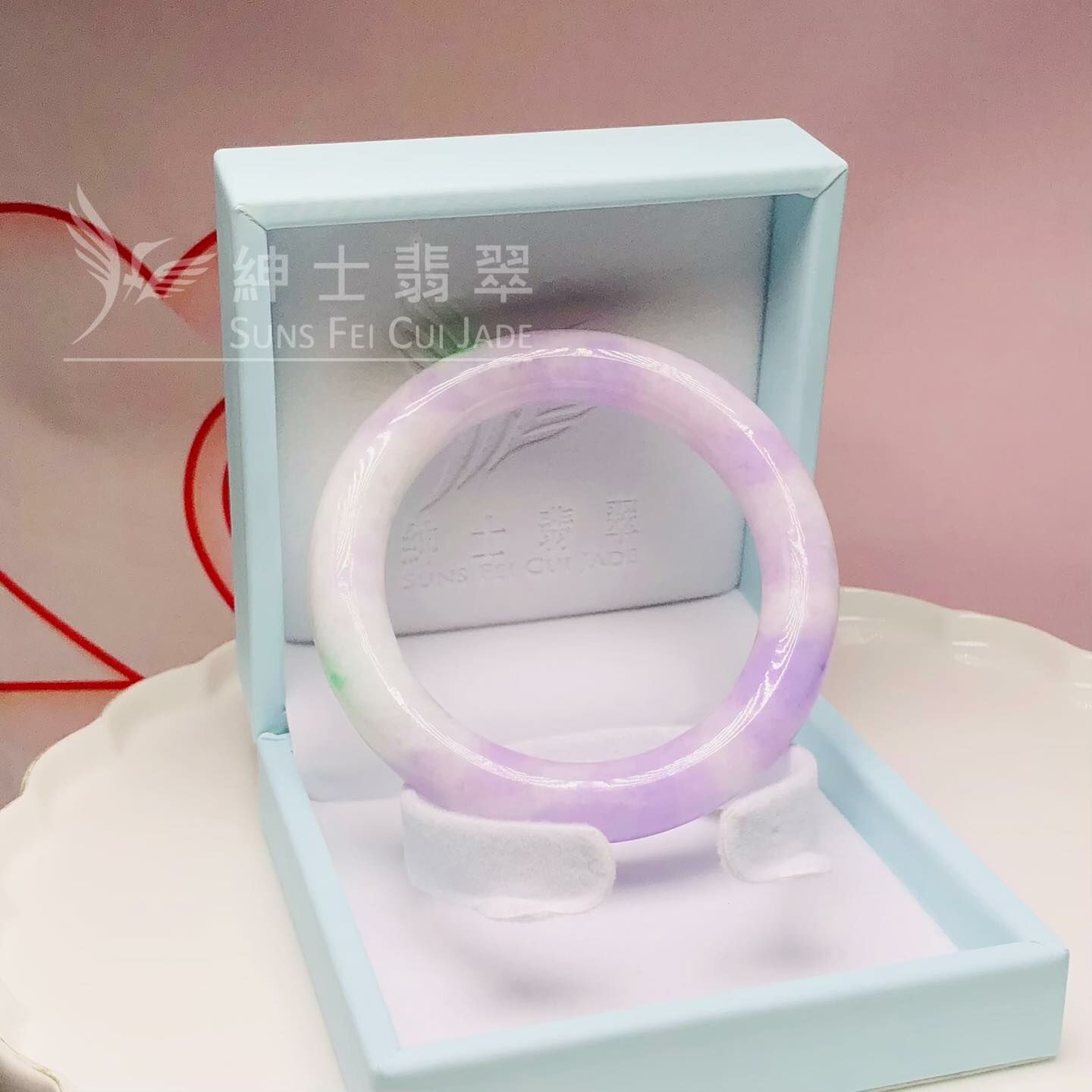 木那春彩圓鐲56.5mm - 1