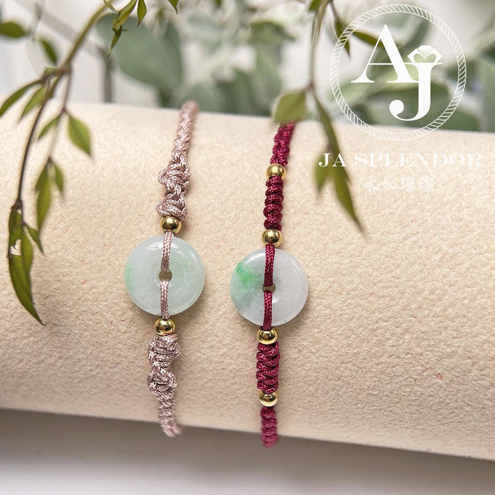 JN-1496 天然翡翠A玉 辣綠色平安手繩 - BB滿月/親子/情侶（私人訂制）