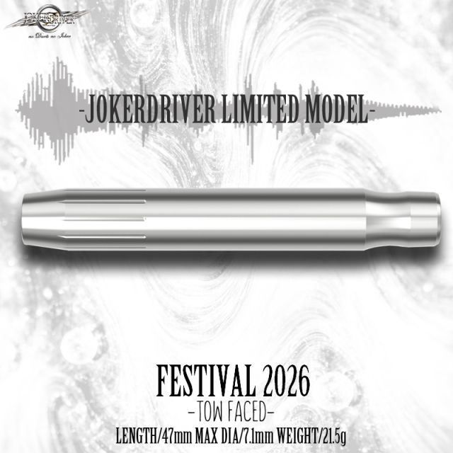 JOKER DRIVER DRASTIC FESTIVAL 2026 LIMITED 2BA 公式通販限定販売