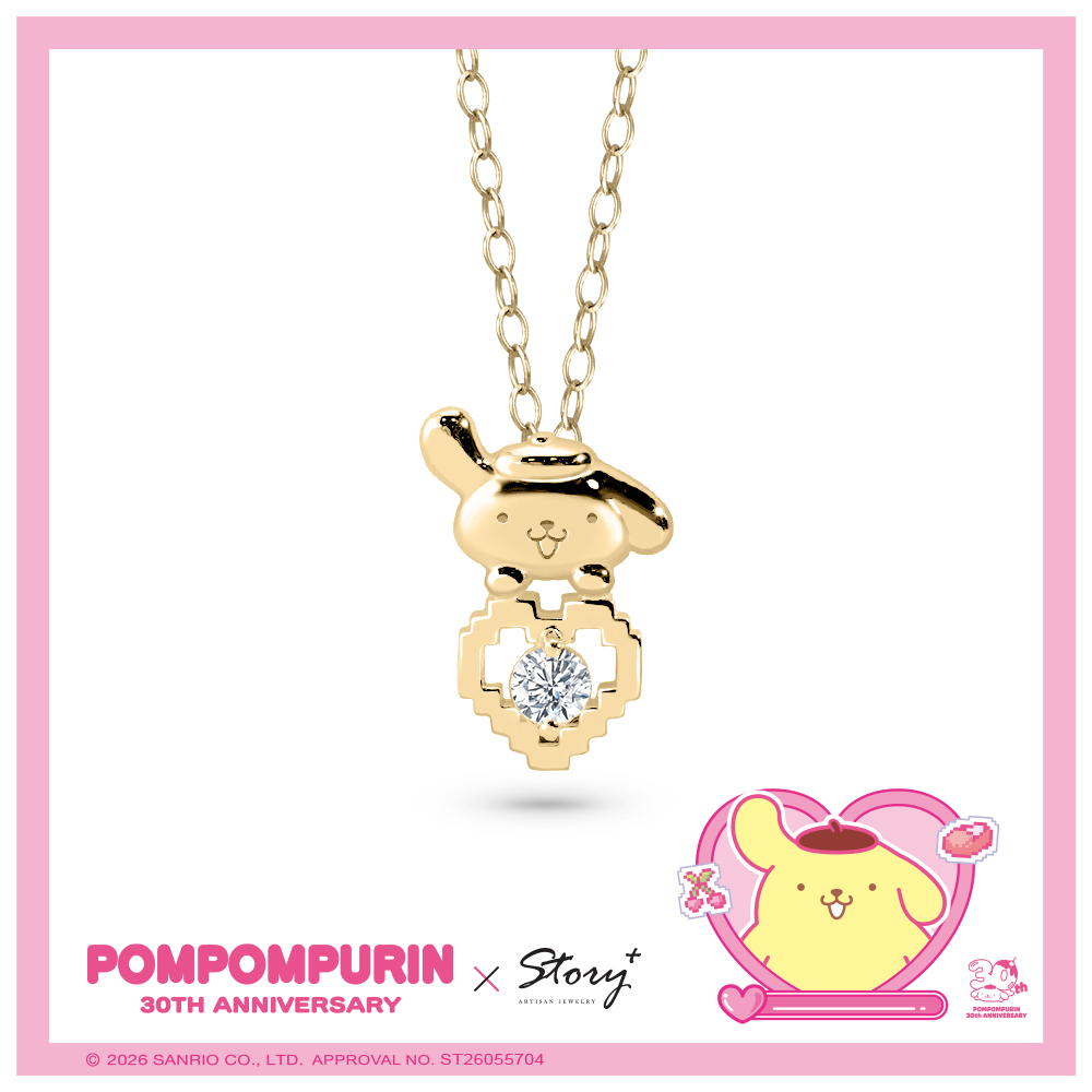 📦訂購 台灣限定 三麗鷗 SanrioＸSTORY 故事銀飾 30週年系列 Pom Pom Purin 布丁狗像素雷刻晶鑽純銀頸鏈