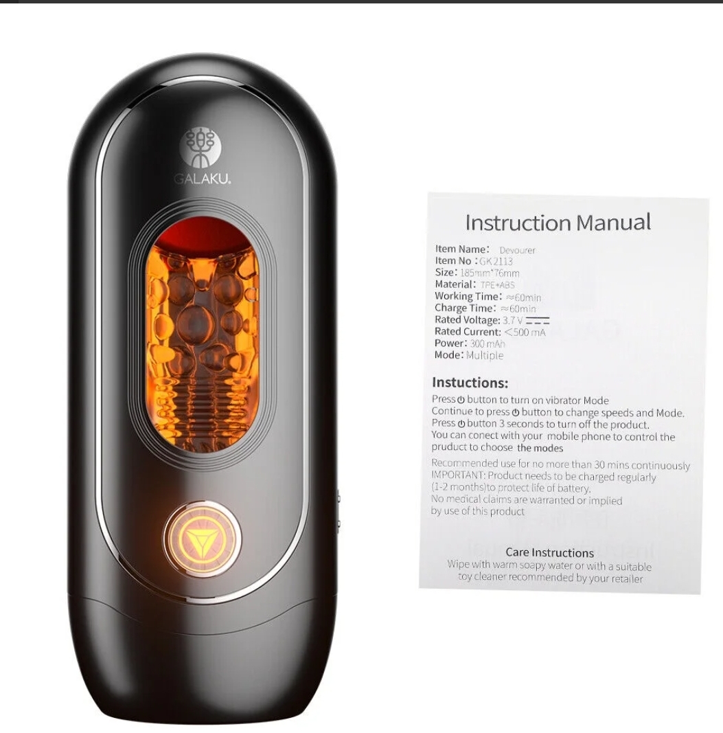 GLK.暗い夜吞噬者飛機杯