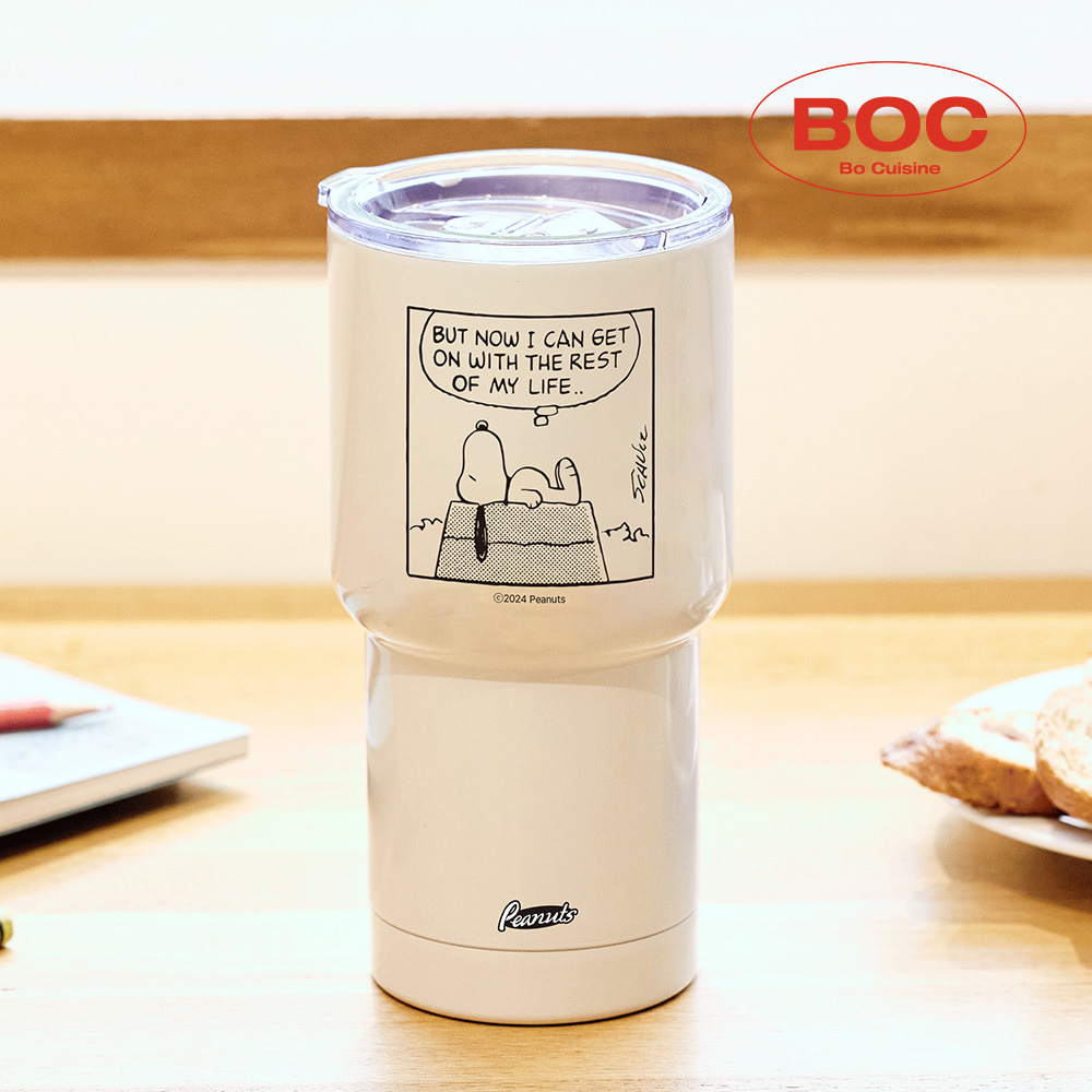 [Peanuts] Snoopy Cartoon Tumbler 600ml