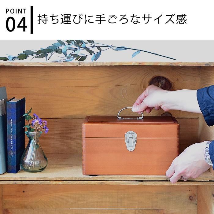 🔥🔥【日本製《倉敷意匠》杉木急救箱 】