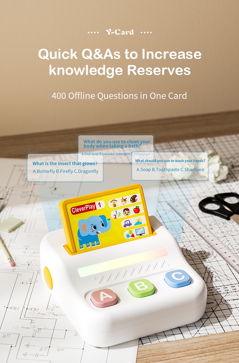 兒童桌面聽力學習機(全英文版）