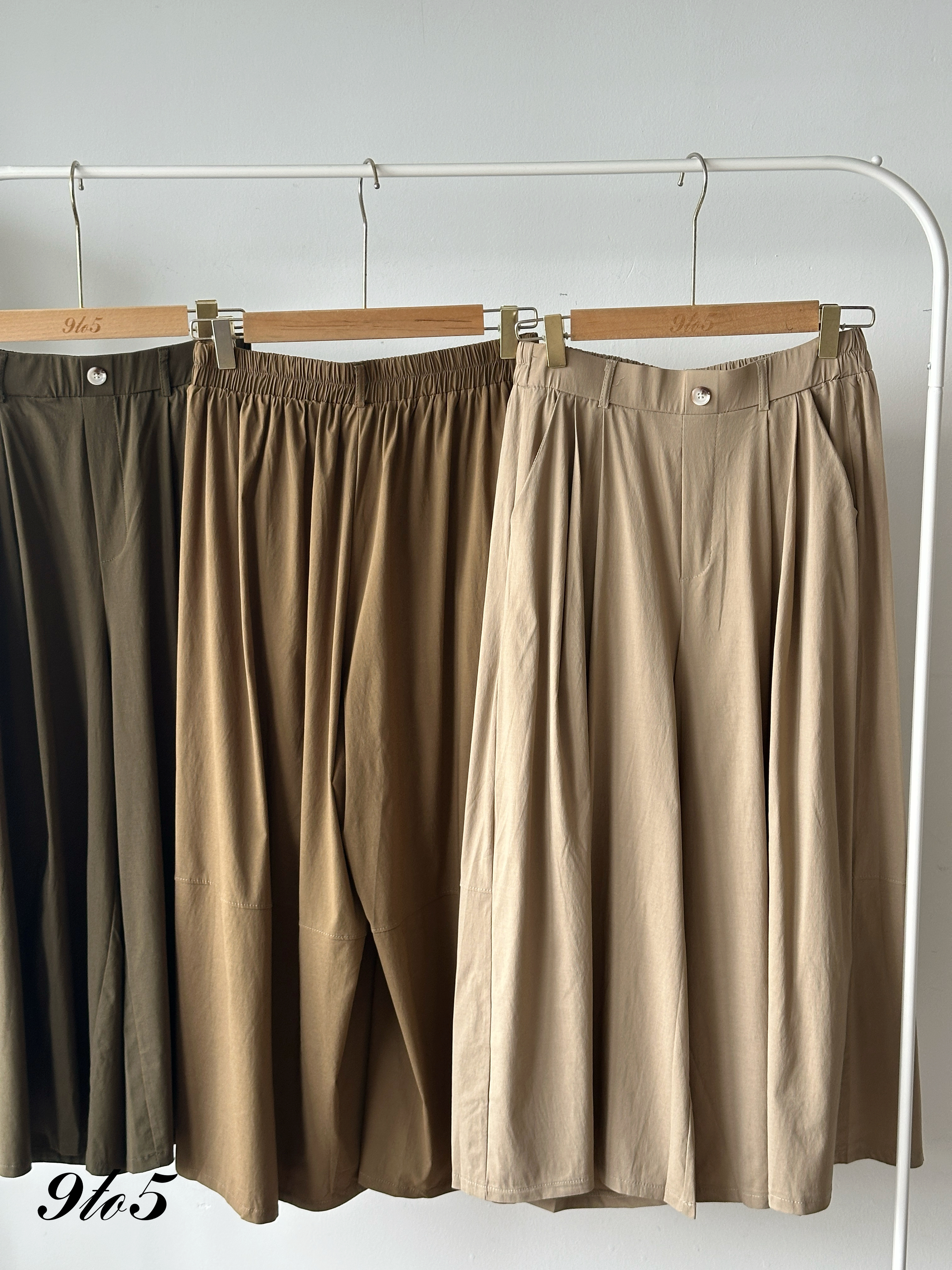 S1902 Wide Leg Long Pants - 6 Colors 