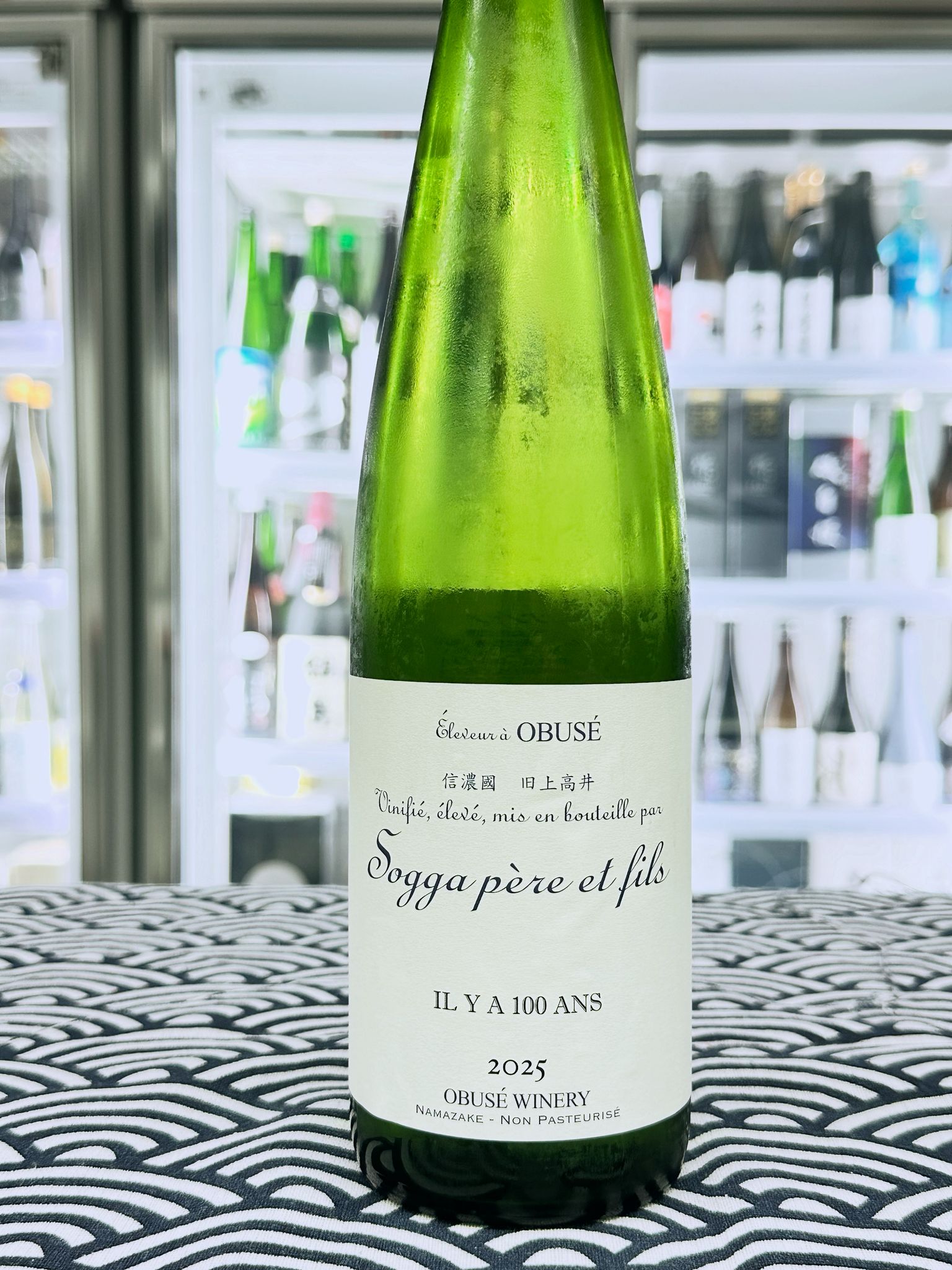 小布施 IL Y A 100 ANS 750ML (9304) 2026.02