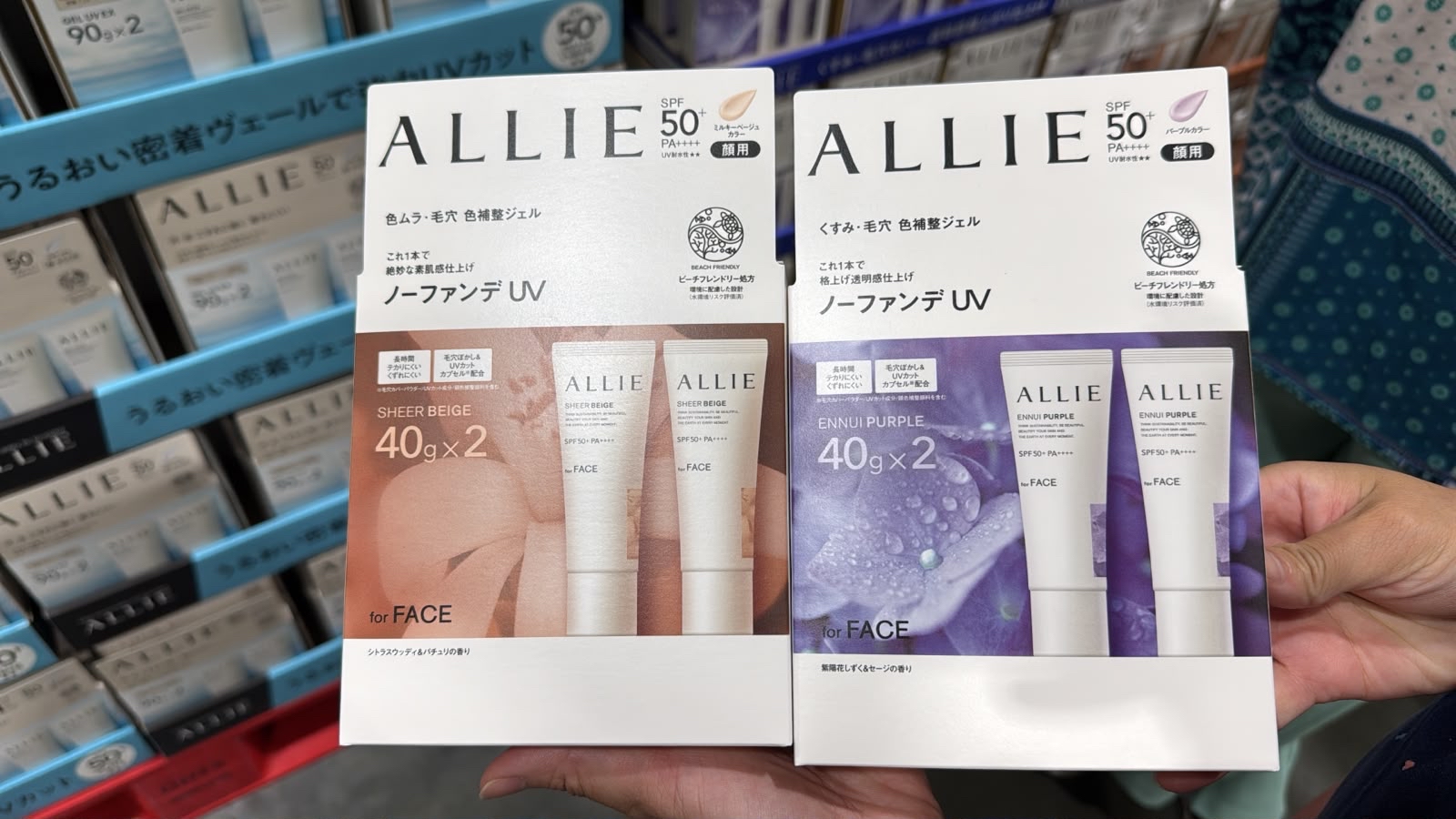 日本Costco 本週特價  Kanebo ALLIE超強色調修護防曬｜毛孔遮瑕免粉 Ennui  2枝裝