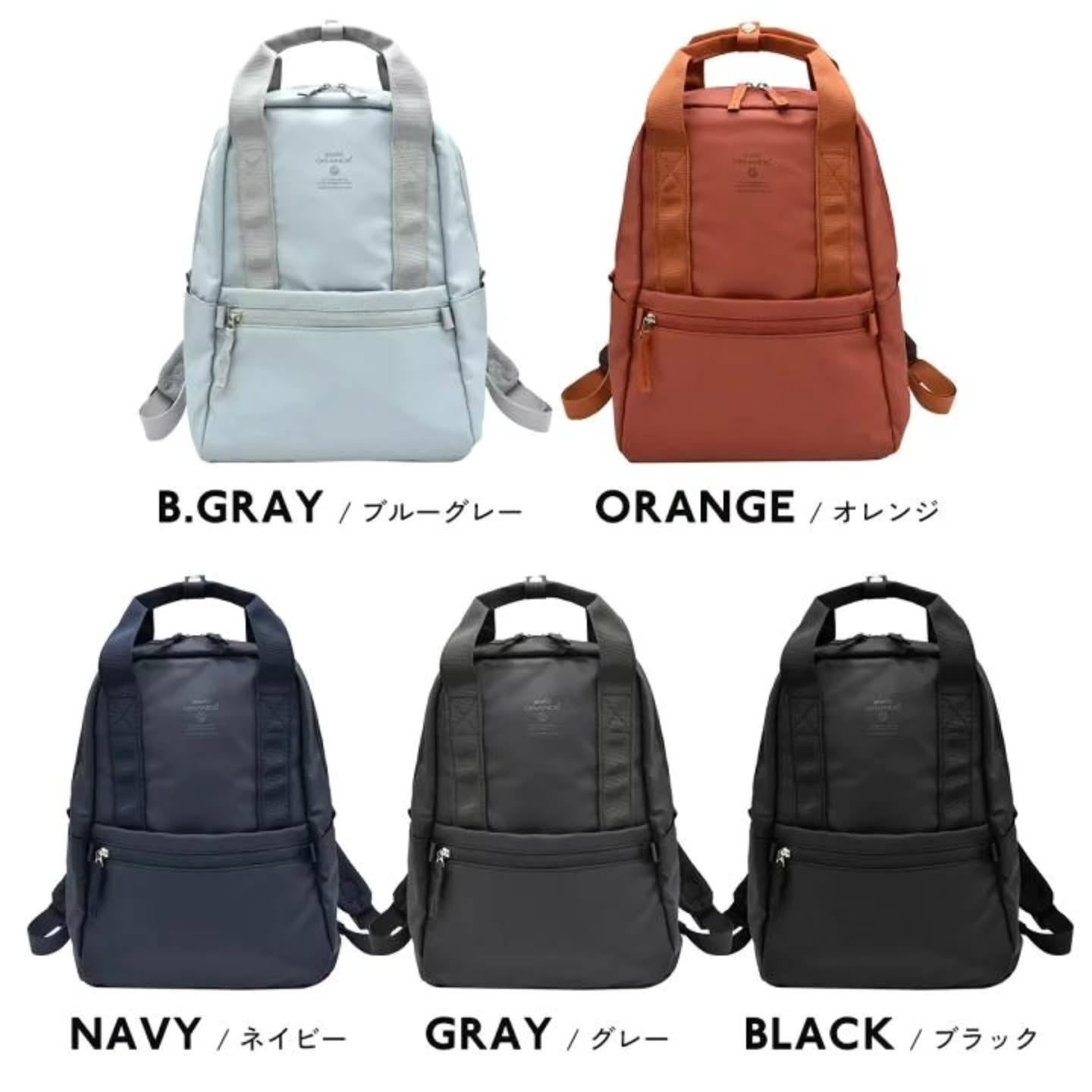 🇯🇵Anello GRANDE JELLY双肩包