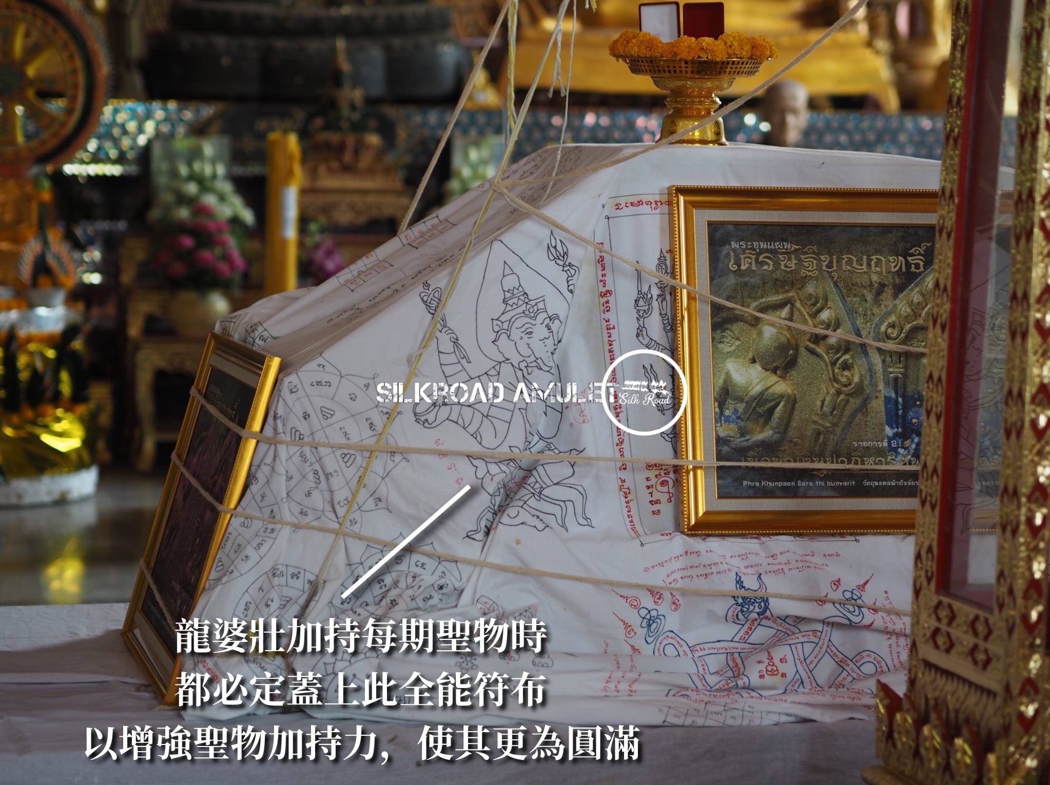 龍婆壯  佛曆2563  錫鐵伴也烈  坤平佛｜純金符管版本｜僅製99尊｜附原裝廟盒｜光學級高透防水殼