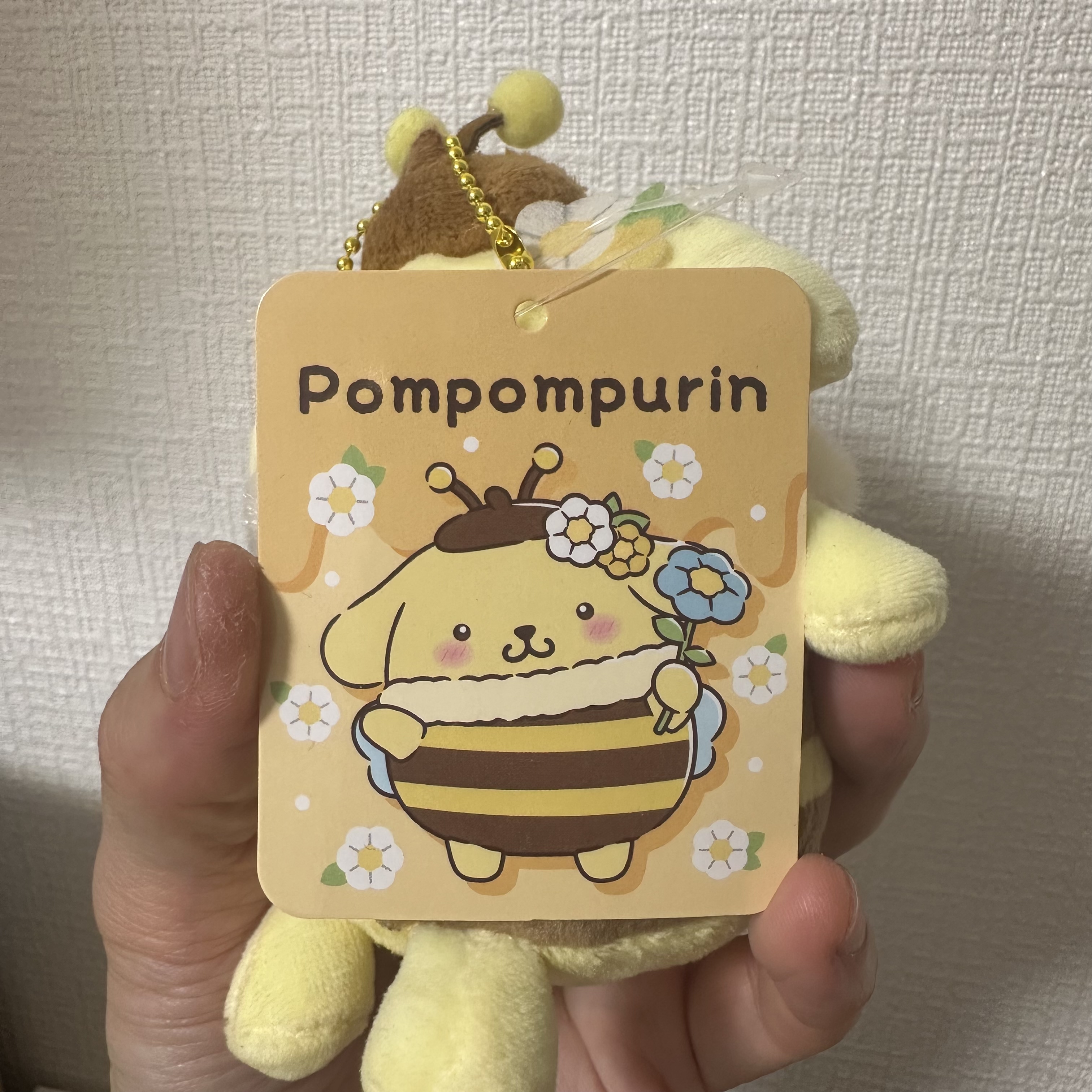 布甸狗 蜜蜂匙扣｜現貨