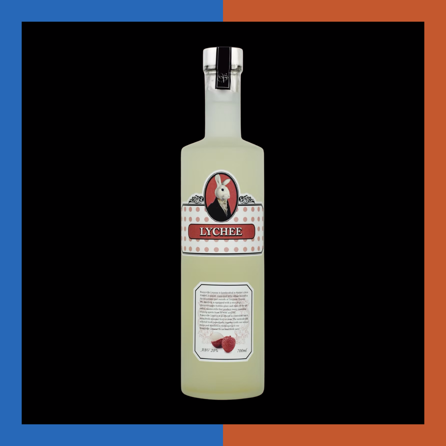 Bunnyville 兔兔酒 - 荔枝酒 Lychee Liquor