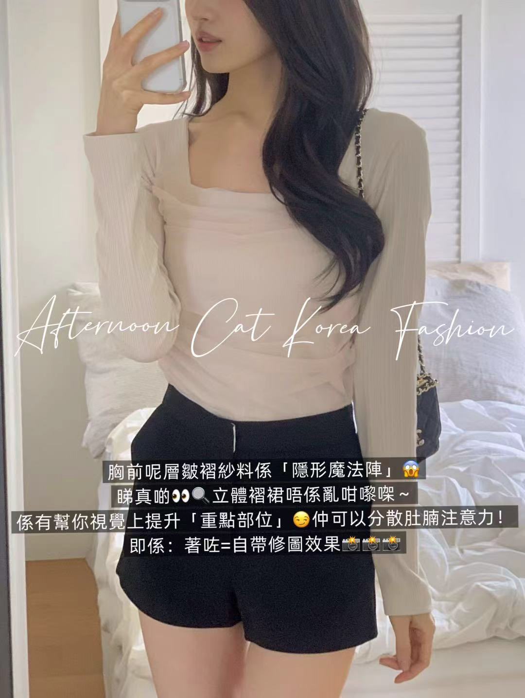 $189Free size 方形領口設計❤️偷偷幫你拉長頸線😀露少少鎖骨刻意性感😁😁~方形領口設計❤️偷偷幫你拉長頸線😀露少少鎖骨刻意性感😁😁~WhatsApp 62353222