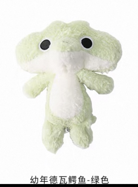 cutie Animal Soft Toys 