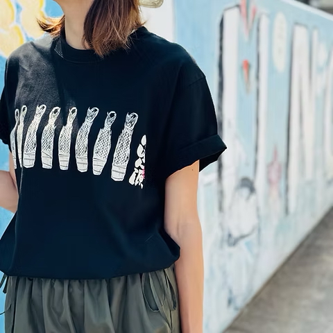 島人源 - 鹹香滋味2.0