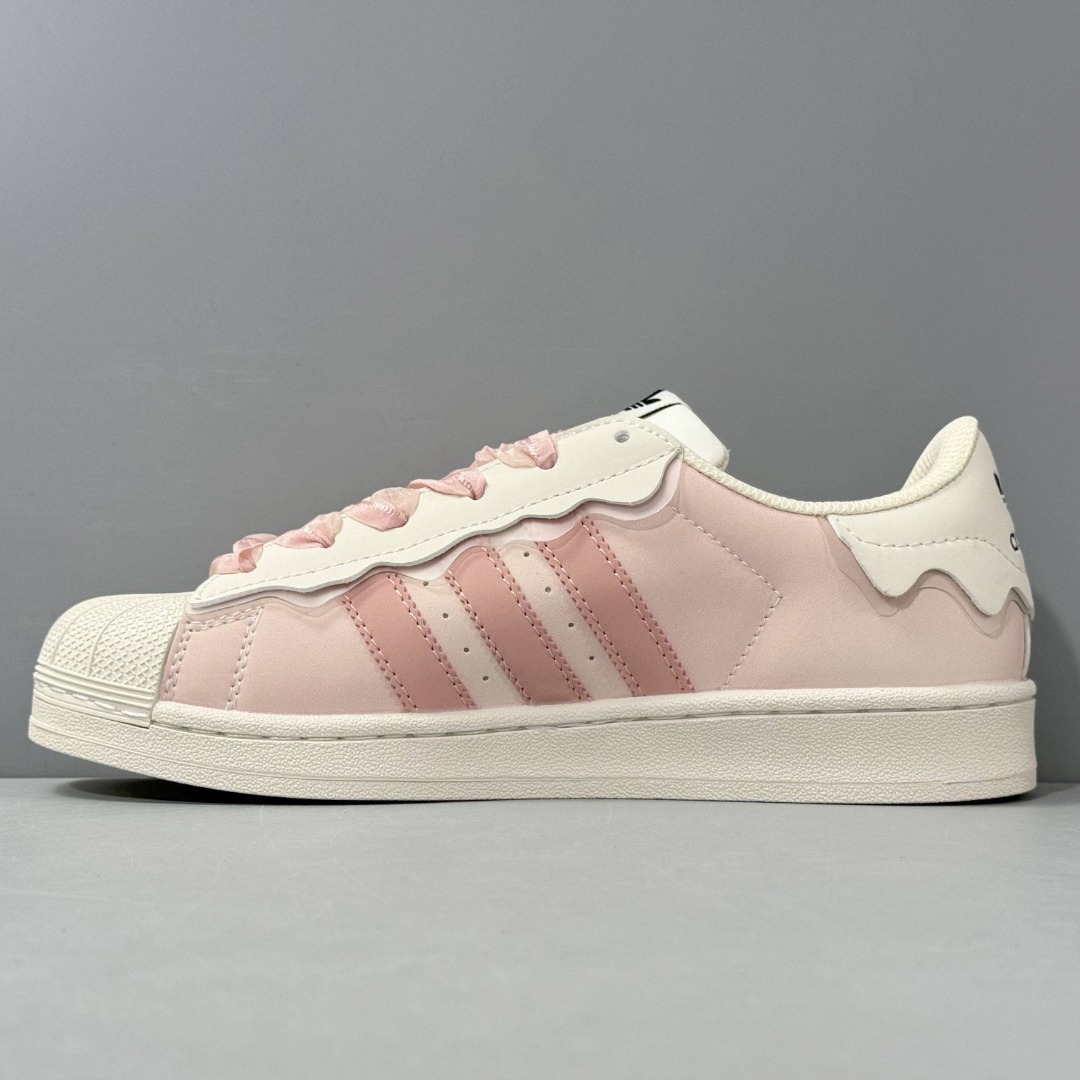 Adidas Originals Superstar GW4443