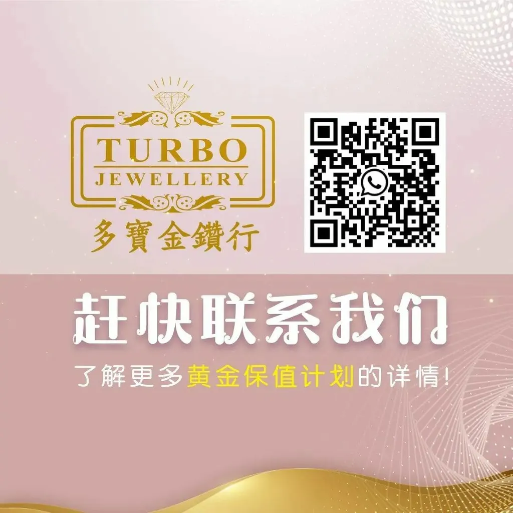 TURBO [1G] PAMP Lady Fortuna Gold Bar 9999Gold