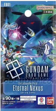 Gundam Card Game Booster Box - Single Pack (GD01,GD02,GD03,GD04,EB01)