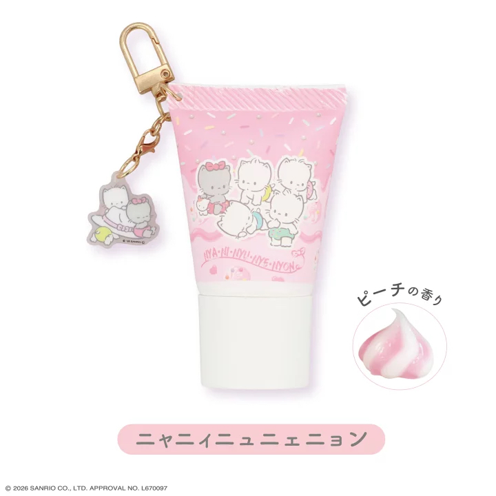日本預訂📍日本Sanrio甜品造型吊飾Hand Cream盲盒