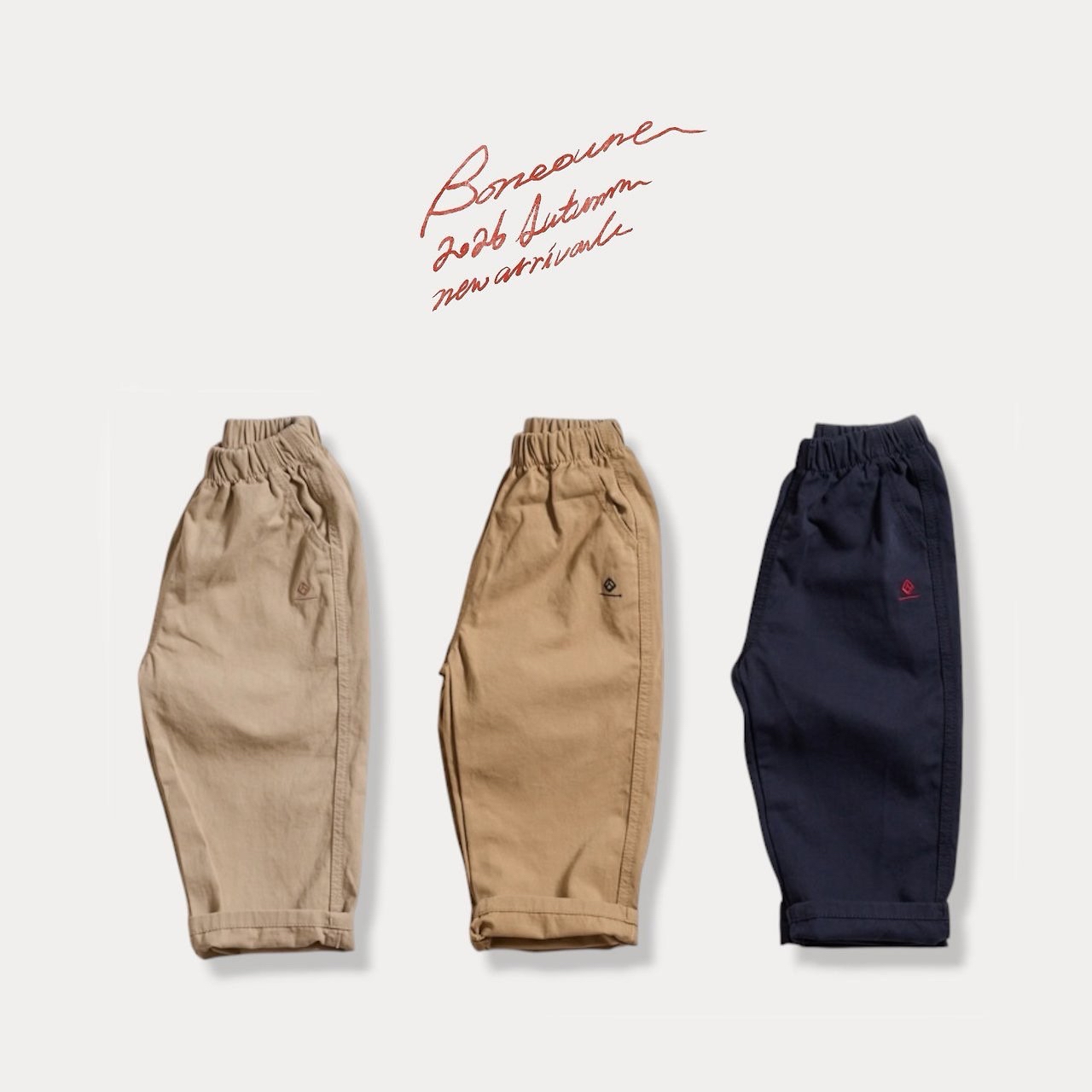 Boneoune | 3 colors pants