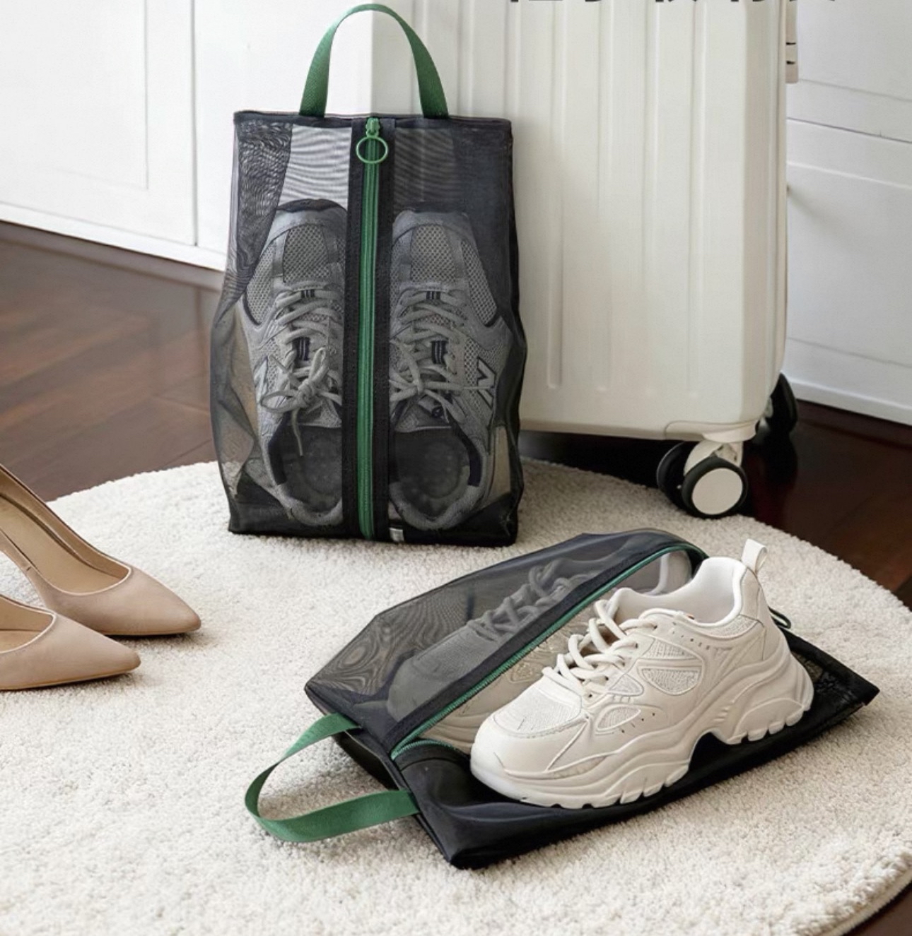 日本霜山便攜式鞋子收納袋